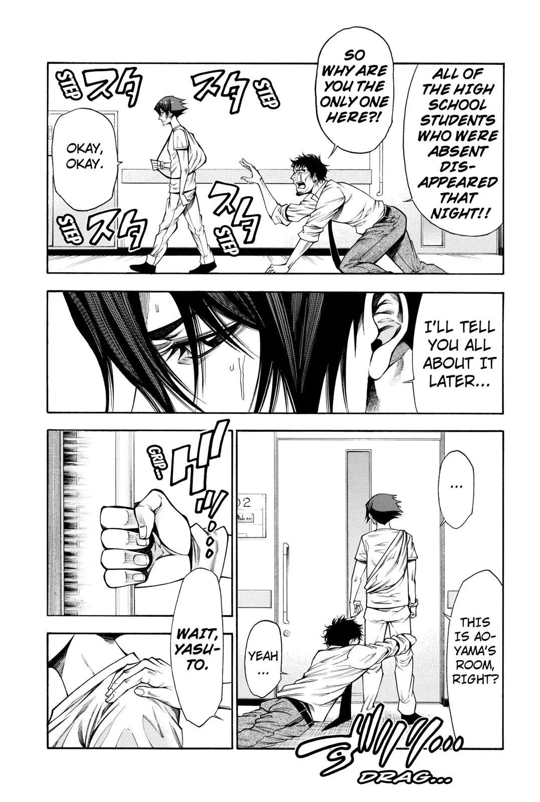 Kamisama no Iutoori Ni Chapter 64 page 17 - Chapter 64: The Most Precious Thing