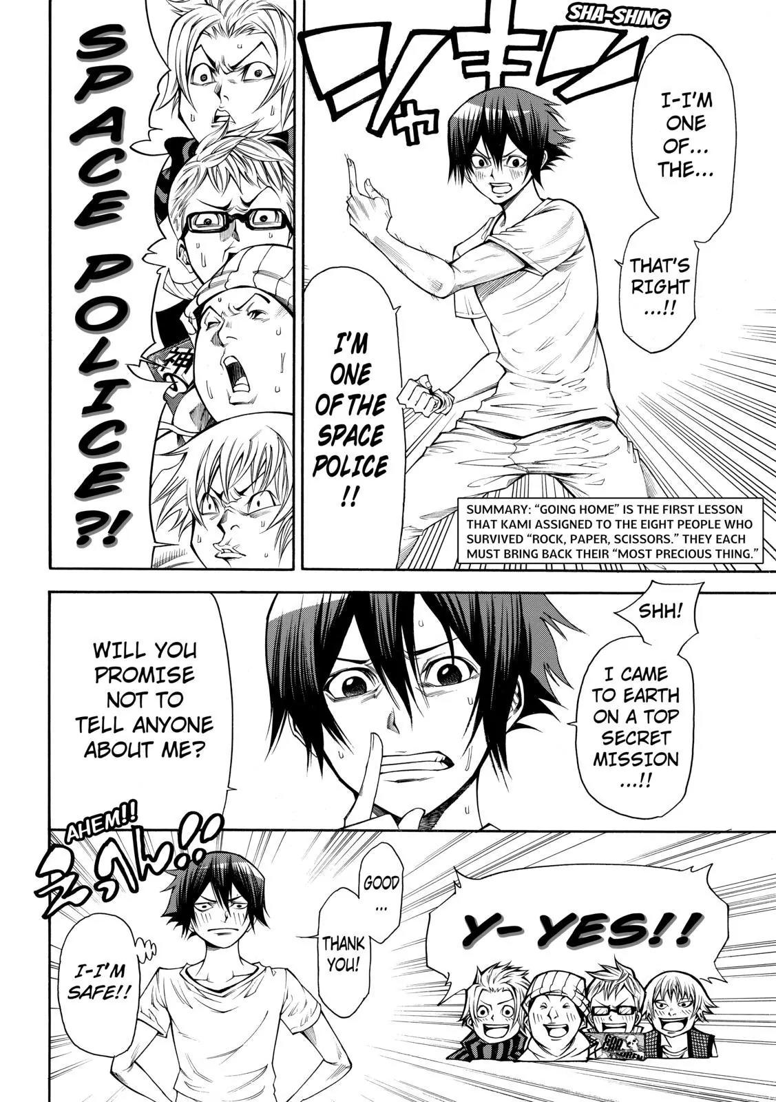 Kamisama no Iutoori Ni Chapter 64 page 2 - Chapter 64: The Most Precious Thing