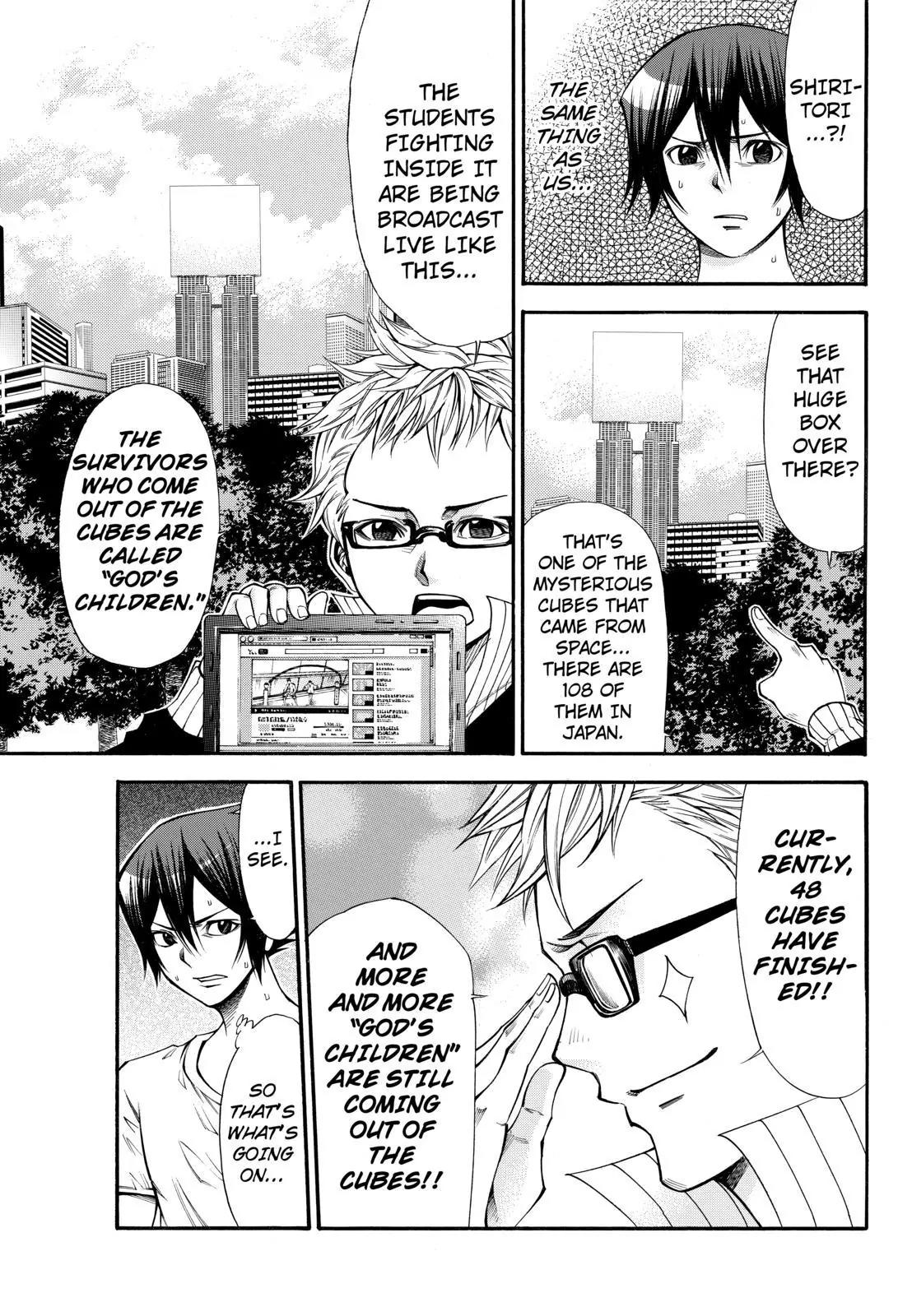 Kamisama no Iutoori Ni Chapter 64 page 5 - Chapter 64: The Most Precious Thing