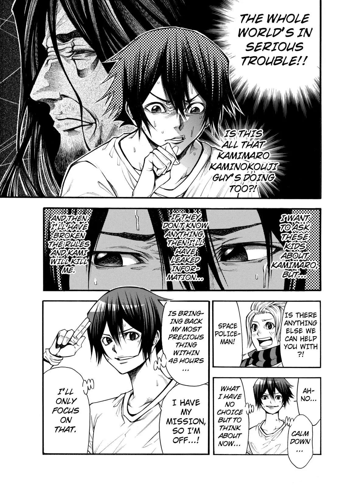 Kamisama no Iutoori Ni Chapter 64 page 7 - Chapter 64: The Most Precious Thing