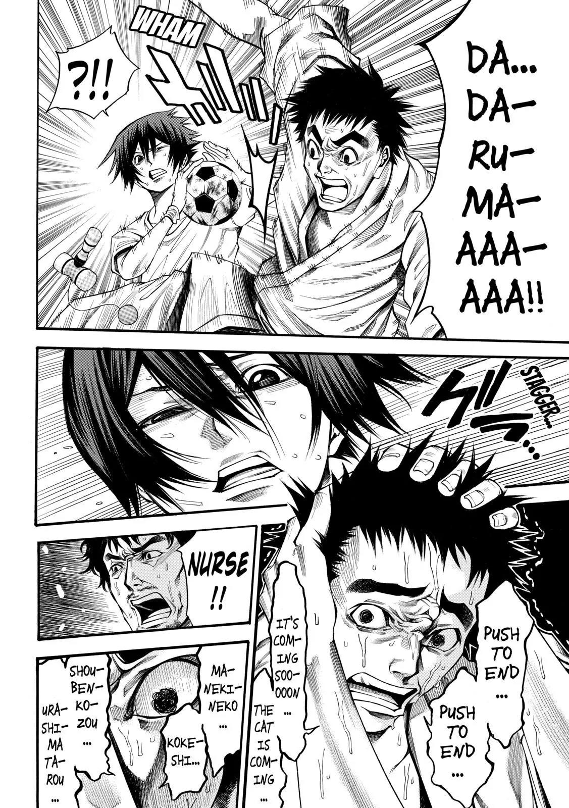 Kamisama no Iutoori Ni Chapter 65 page 4 - Chapter 65: Your Name Is Hope