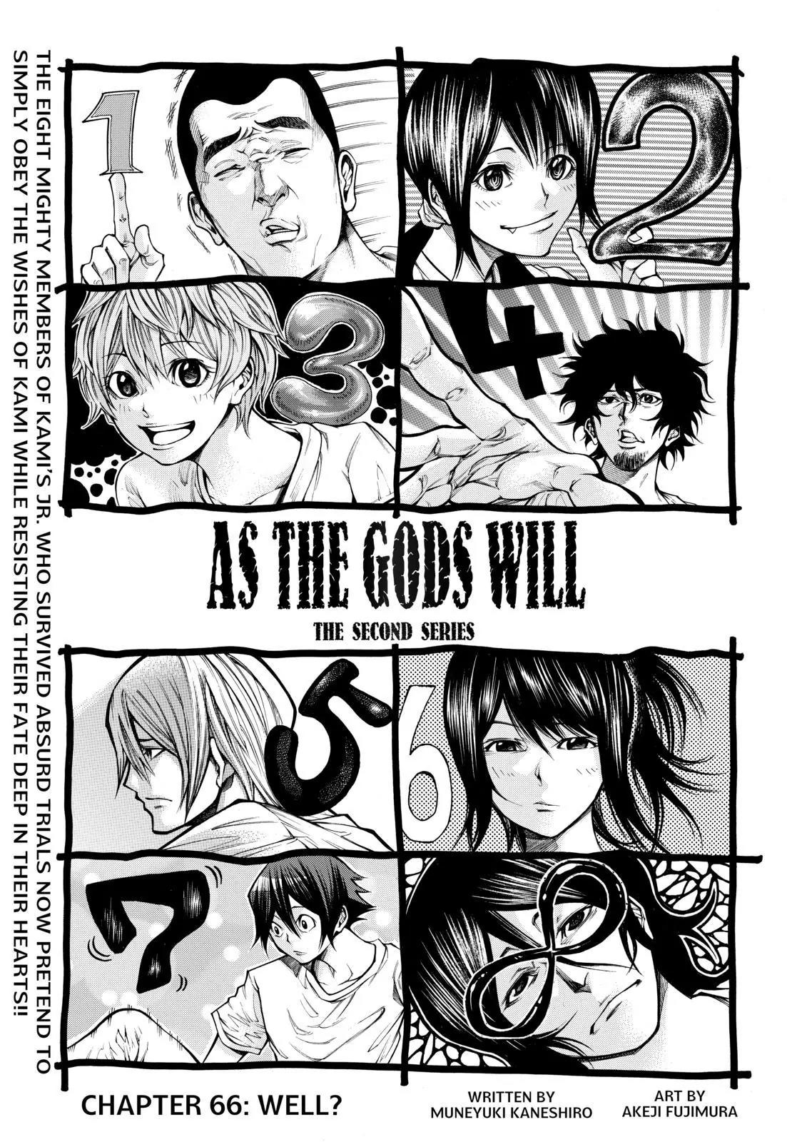 Kamisama no Iutoori Ni Chapter 66 page 1 - Chapter 66: Well?