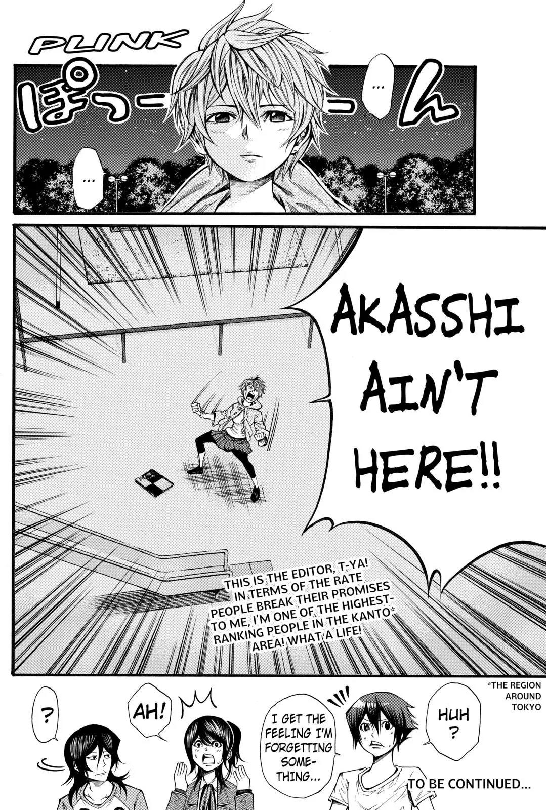 Kamisama no Iutoori Ni Chapter 66 page 20 - Chapter 66: Well?