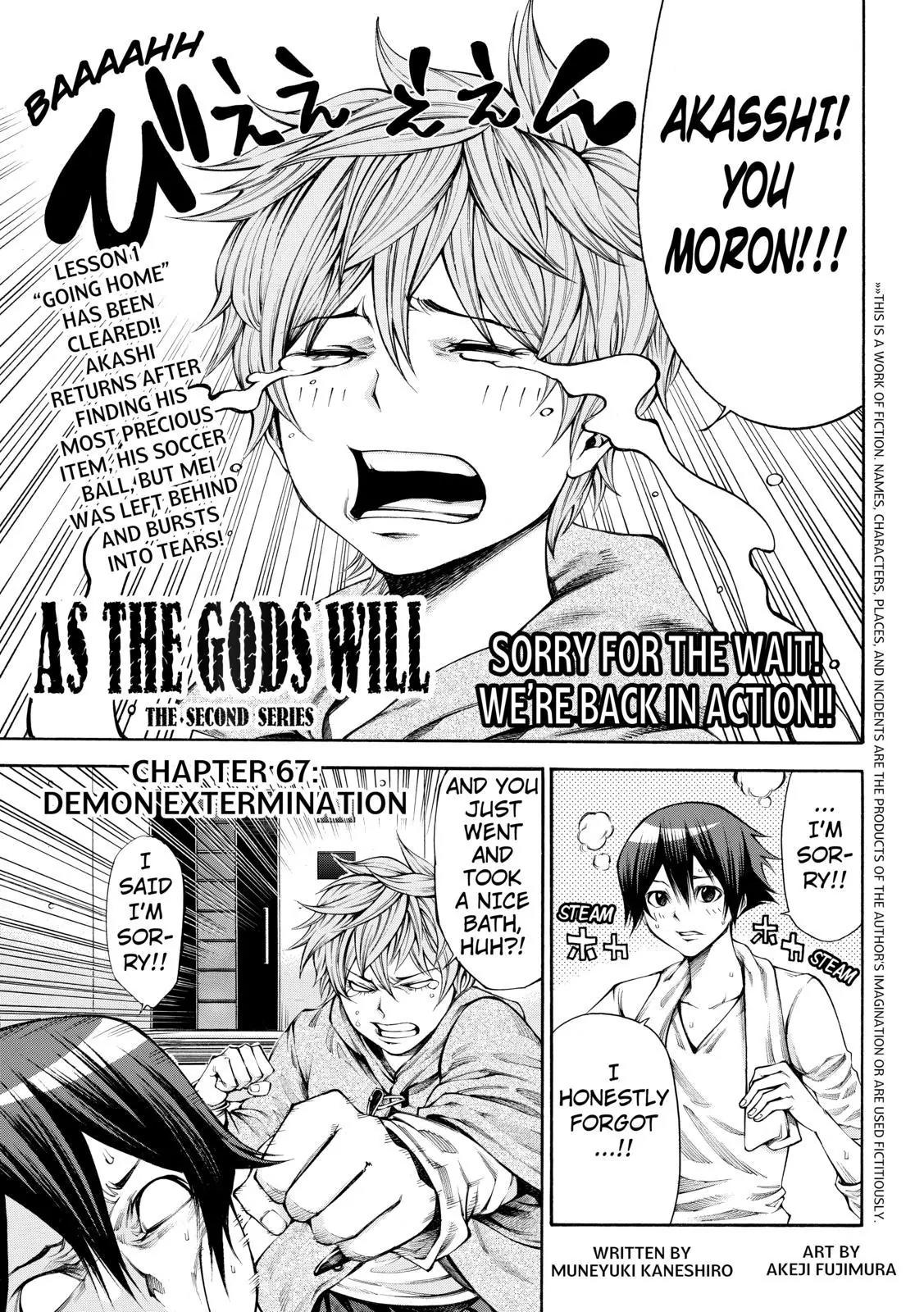 Kamisama no Iutoori Ni Chapter 67 page 1 - Chapter 67: Demon Extermination
