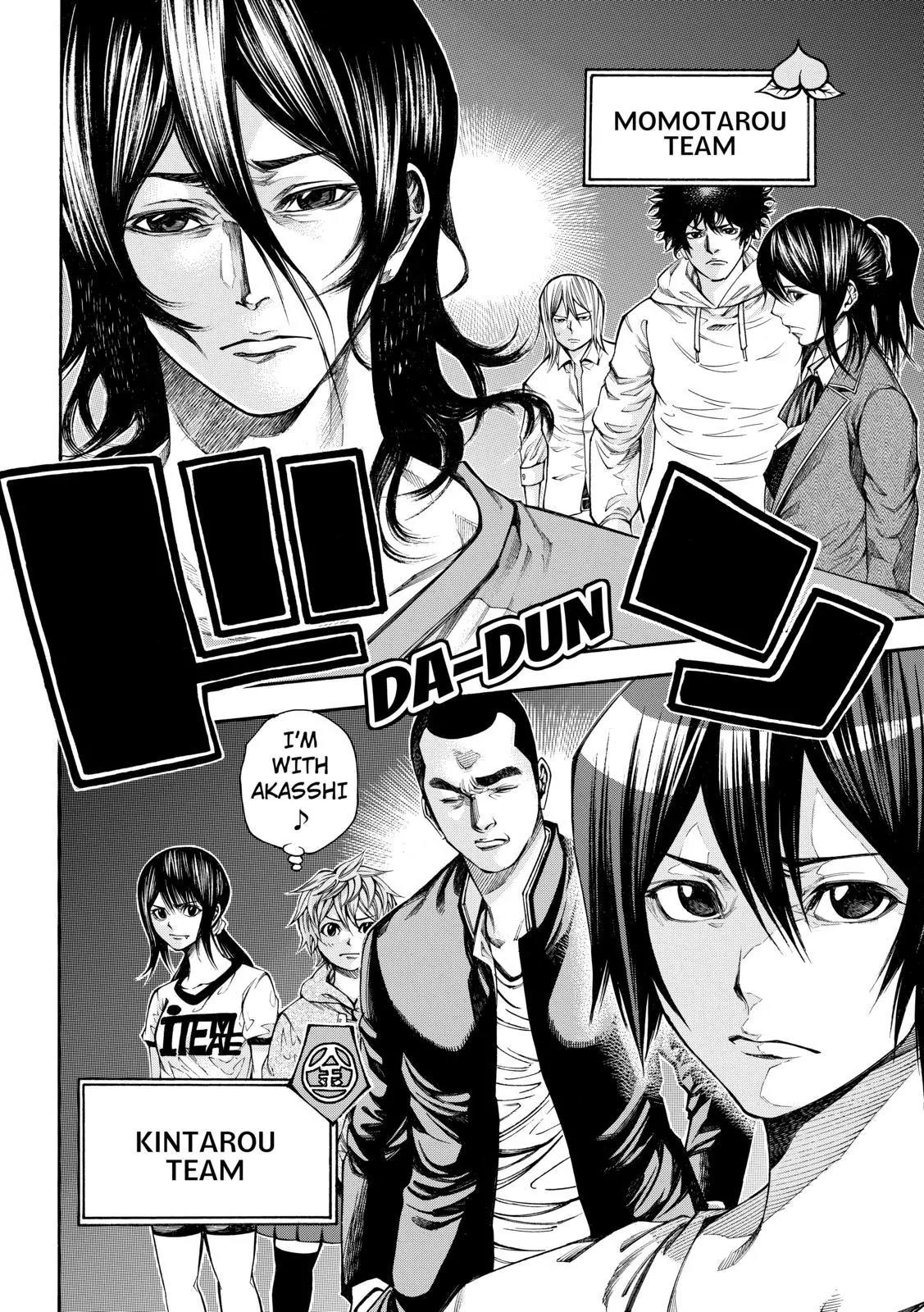 Kamisama no Iutoori Ni Chapter 67 page 10 - Chapter 67: Demon Extermination