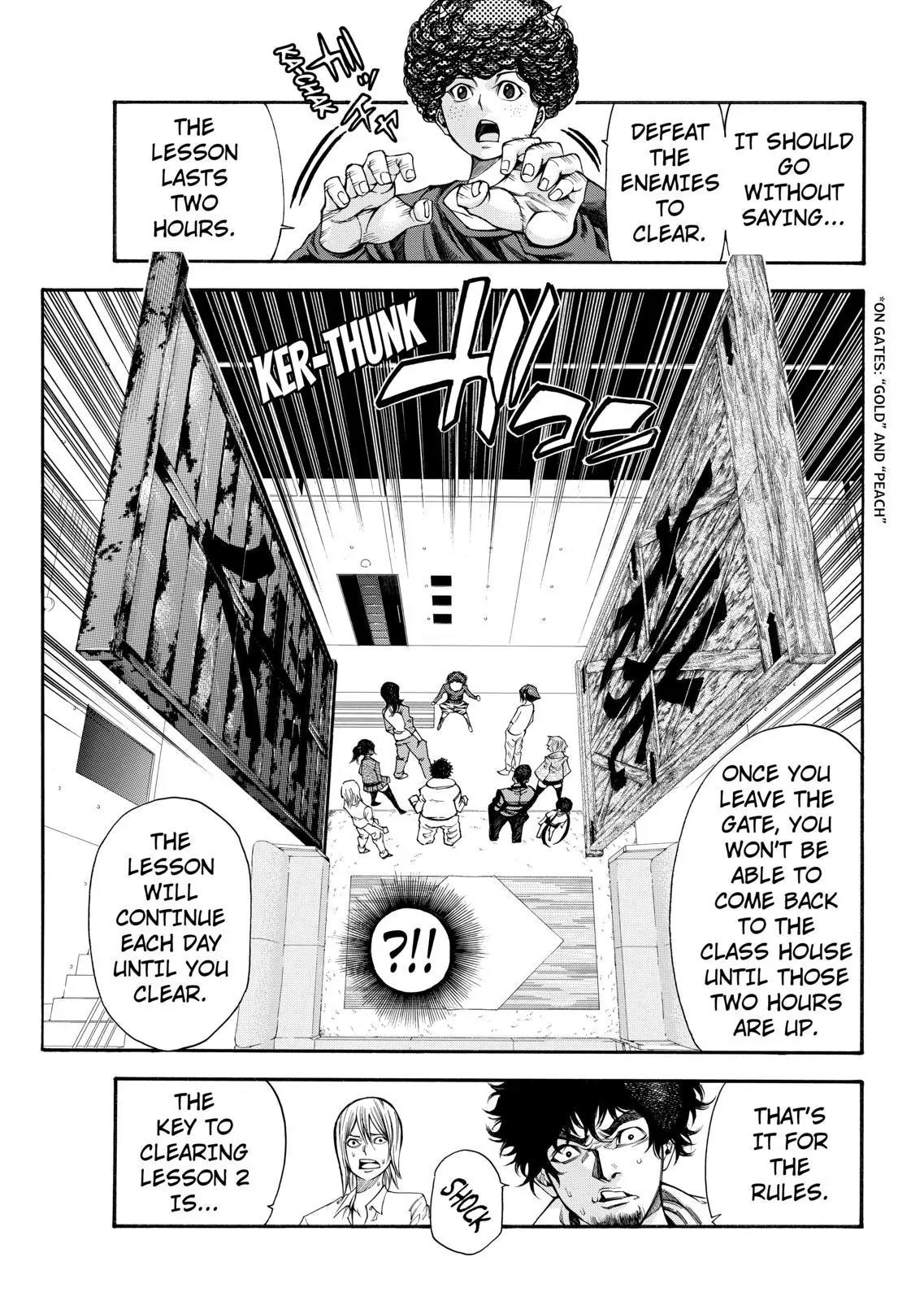 Kamisama no Iutoori Ni Chapter 67 page 11 - Chapter 67: Demon Extermination