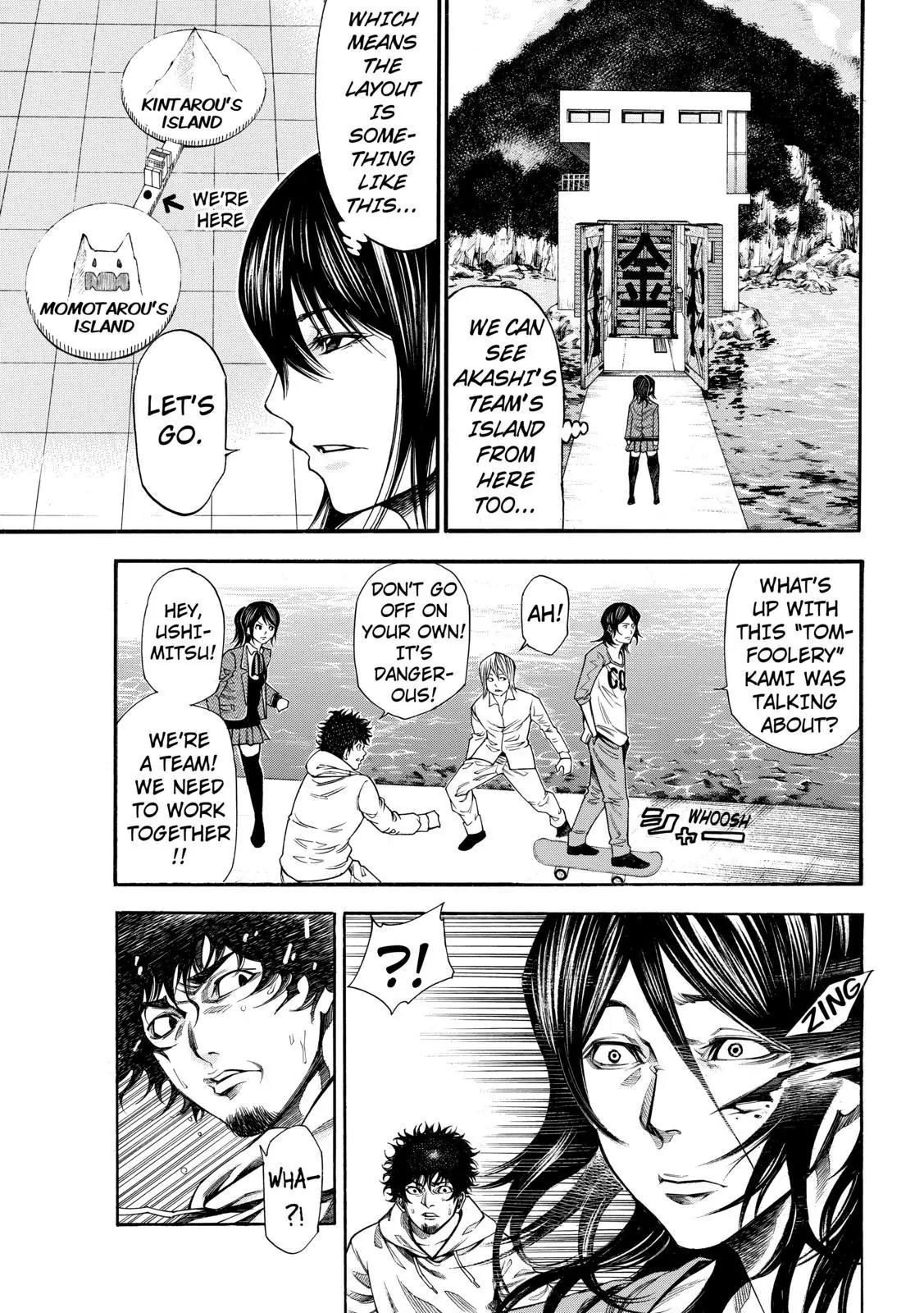 Kamisama no Iutoori Ni Chapter 67 page 17 - Chapter 67: Demon Extermination