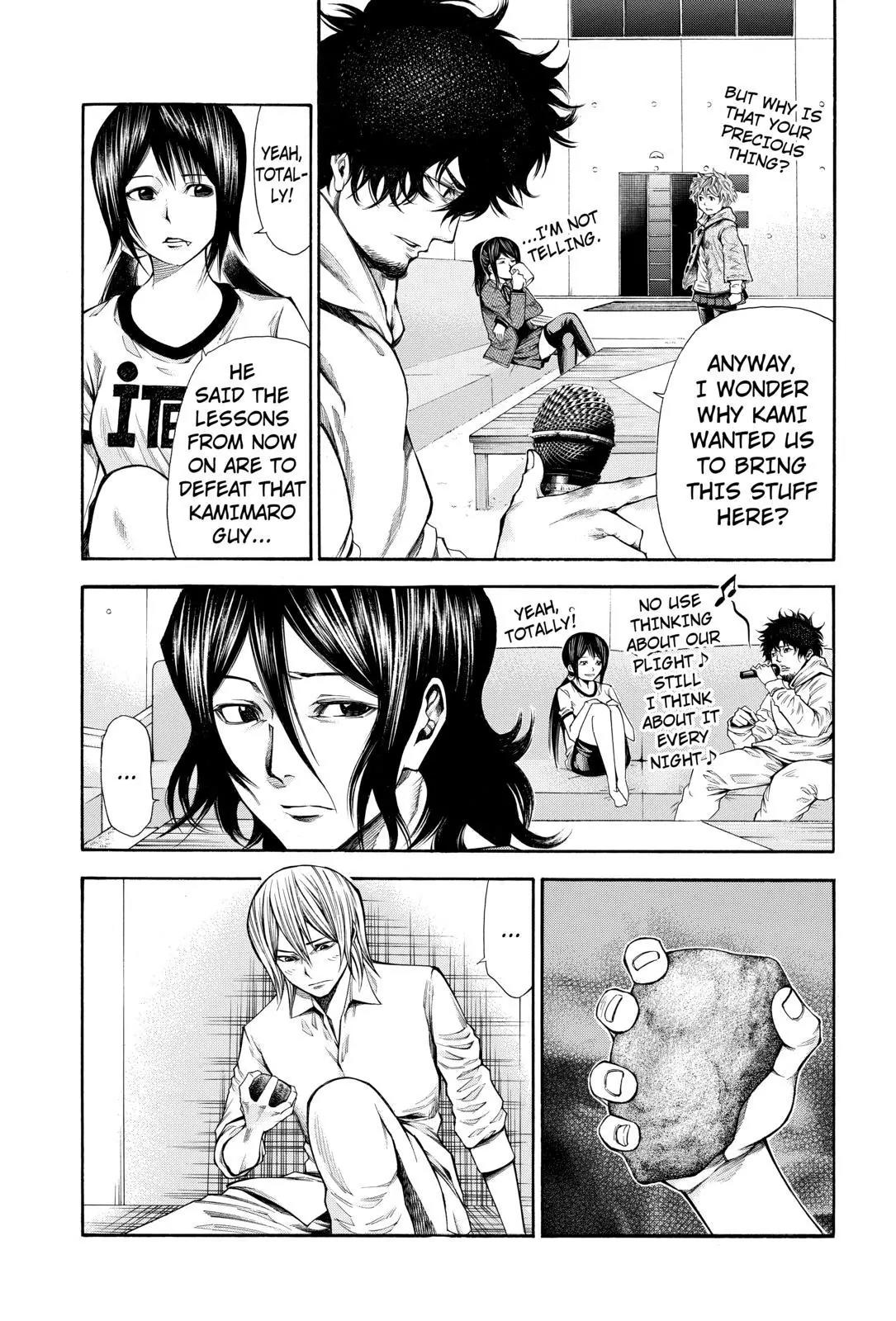 Kamisama no Iutoori Ni Chapter 67 page 3 - Chapter 67: Demon Extermination
