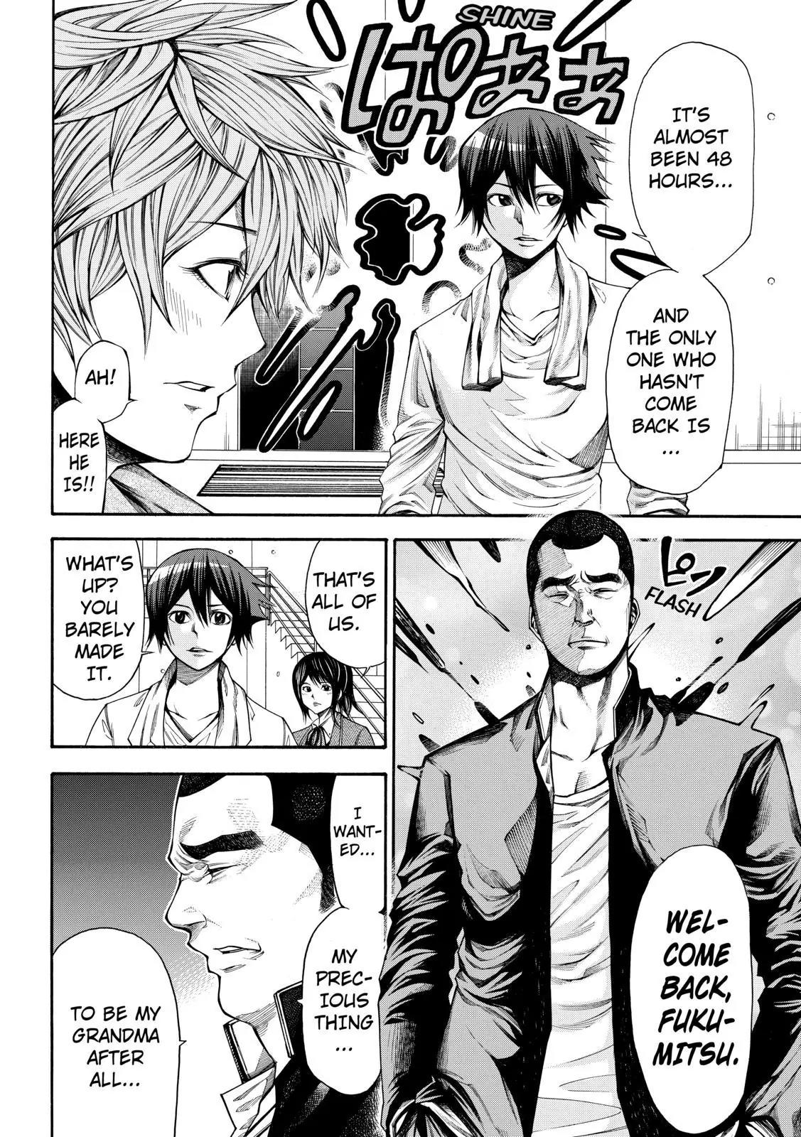 Kamisama no Iutoori Ni Chapter 67 page 4 - Chapter 67: Demon Extermination