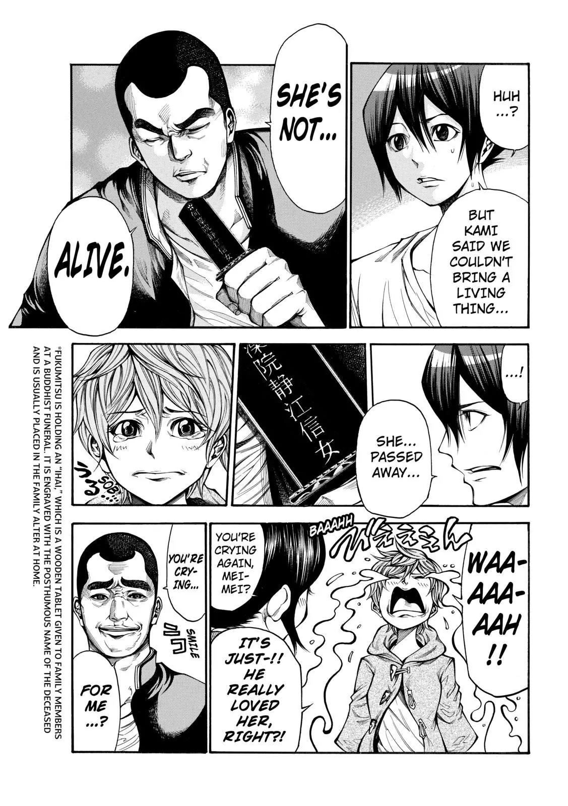 Kamisama no Iutoori Ni Chapter 67 page 5 - Chapter 67: Demon Extermination