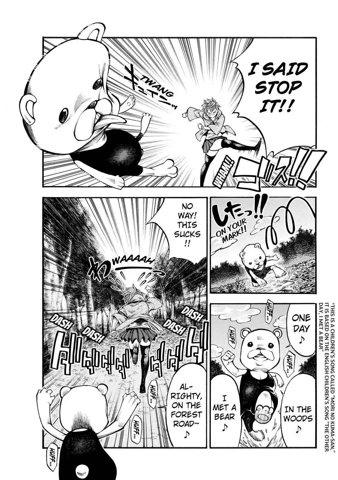 Kamisama no Iutoori Ni Chapter 68 page 11 - Chapter 68: Sonny