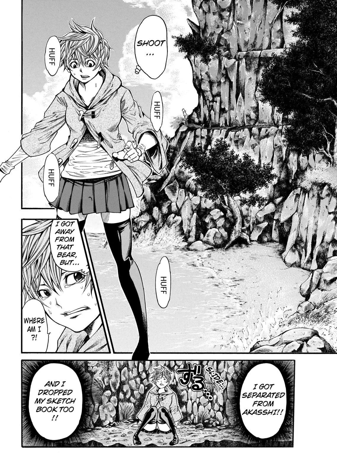 Kamisama no Iutoori Ni Chapter 68 page 16 - Chapter 68: Sonny