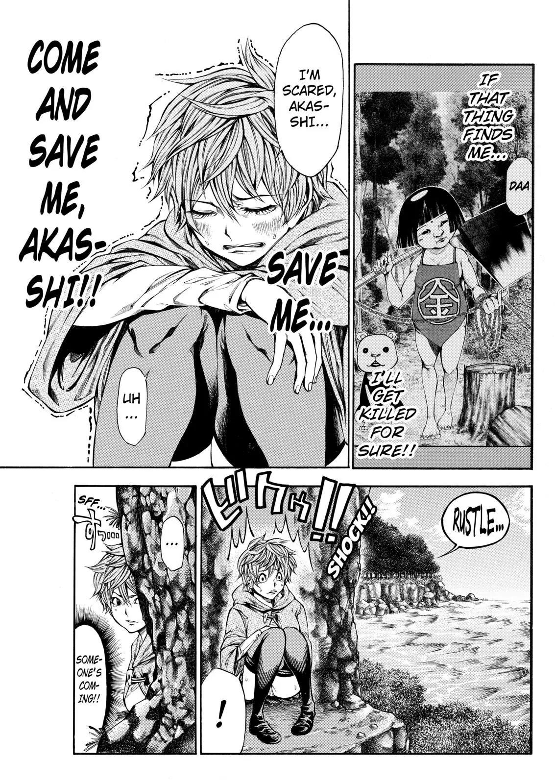 Kamisama no Iutoori Ni Chapter 68 page 17 - Chapter 68: Sonny