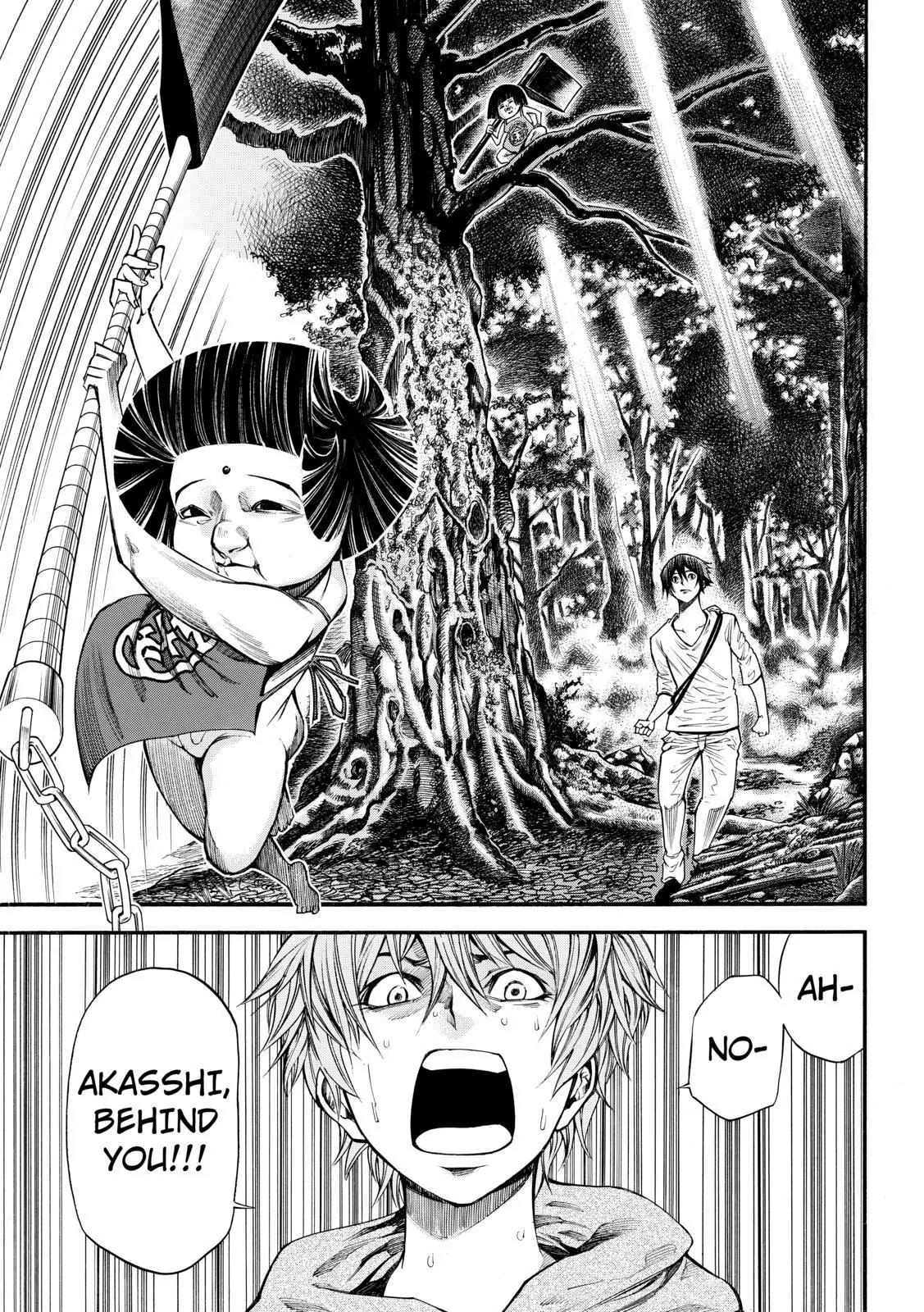 Kamisama no Iutoori Ni Chapter 68 page 19 - Chapter 68: Sonny