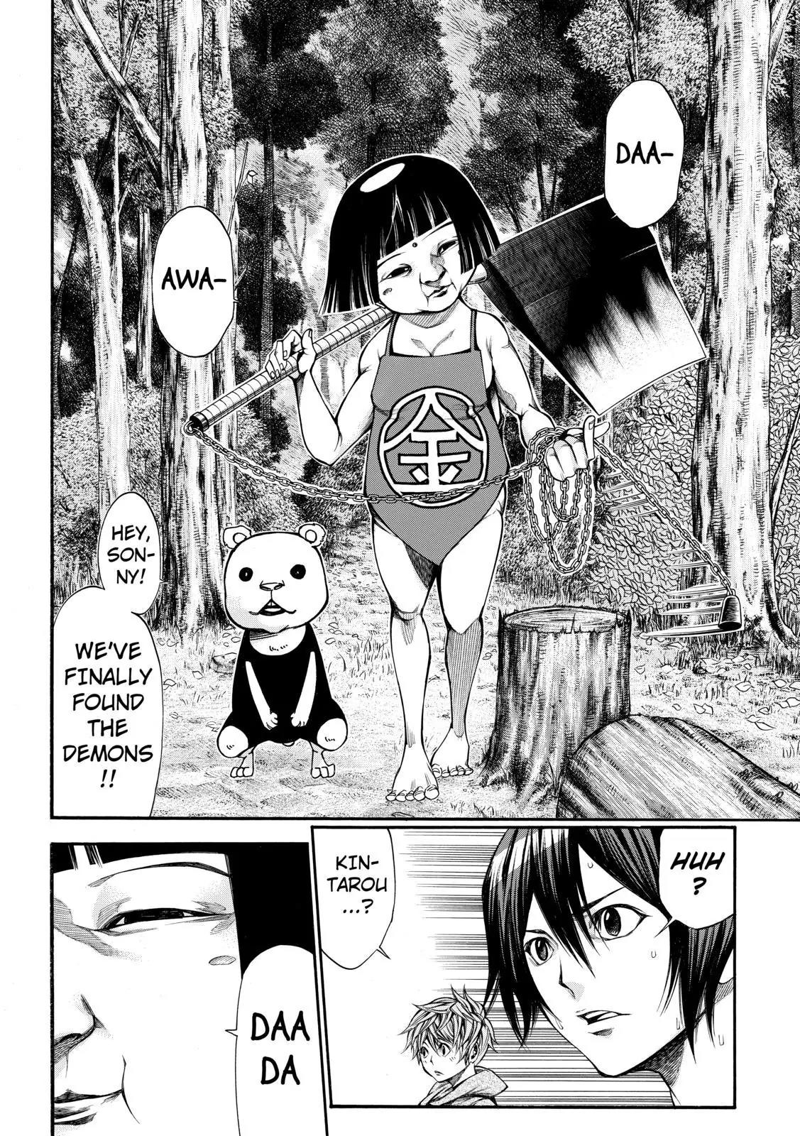 Kamisama no Iutoori Ni Chapter 68 page 4 - Chapter 68: Sonny