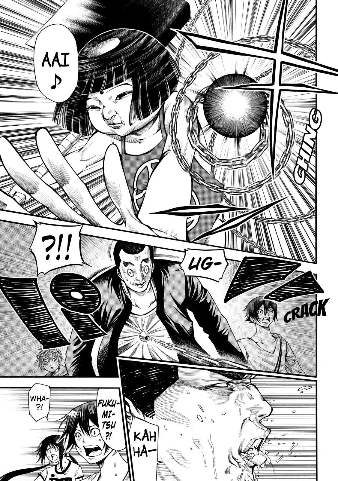 Kamisama no Iutoori Ni Chapter 68 page 5 - Chapter 68: Sonny