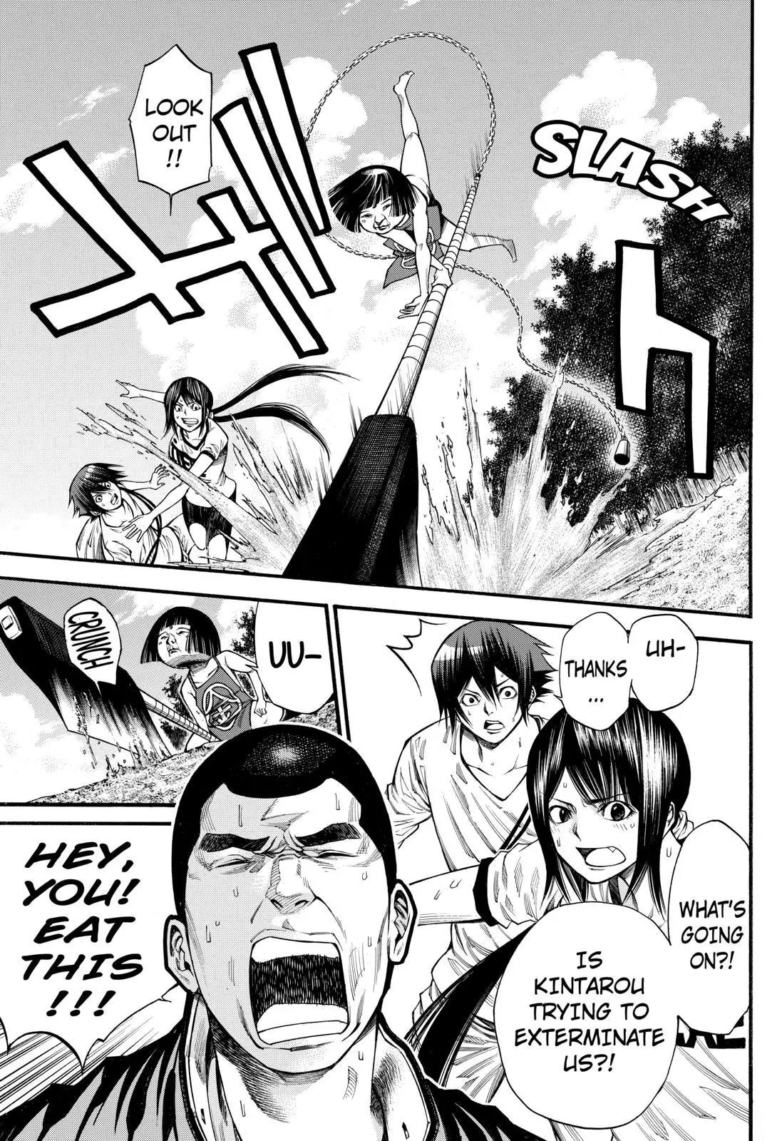 Kamisama no Iutoori Ni Chapter 68 page 7 - Chapter 68: Sonny