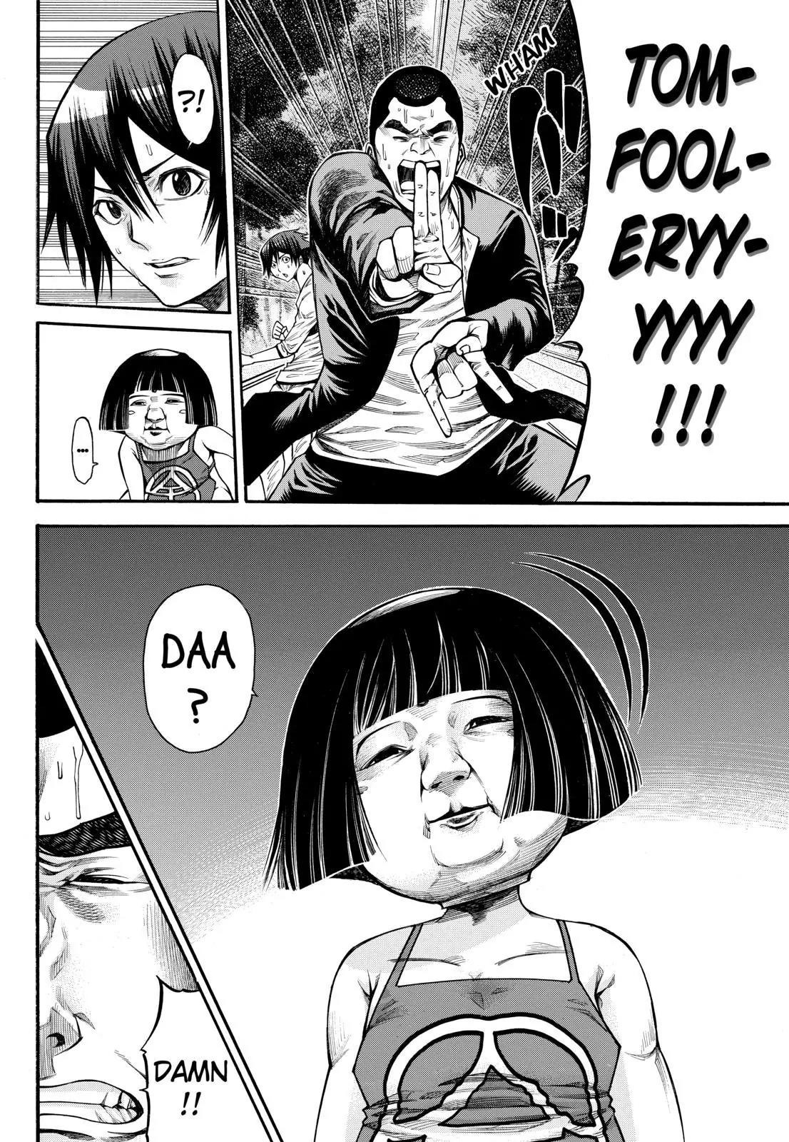 Kamisama no Iutoori Ni Chapter 68 page 8 - Chapter 68: Sonny