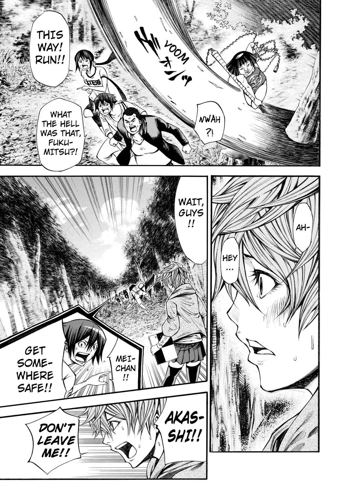 Kamisama no Iutoori Ni Chapter 68 page 9 - Chapter 68: Sonny