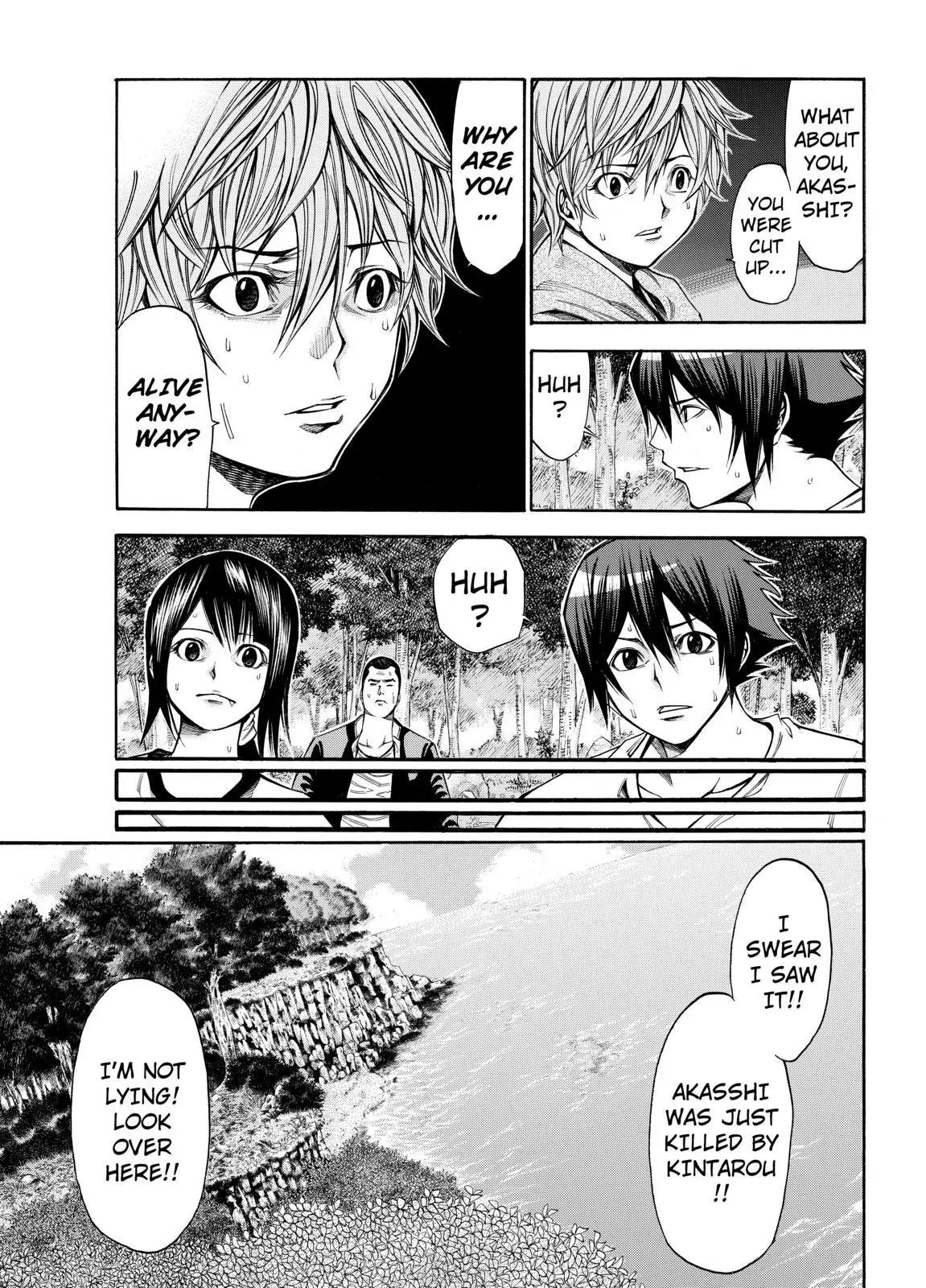 Kamisama no Iutoori Ni Chapter 69 page 10 - Chapter 69: I Hate This Person Called Me
