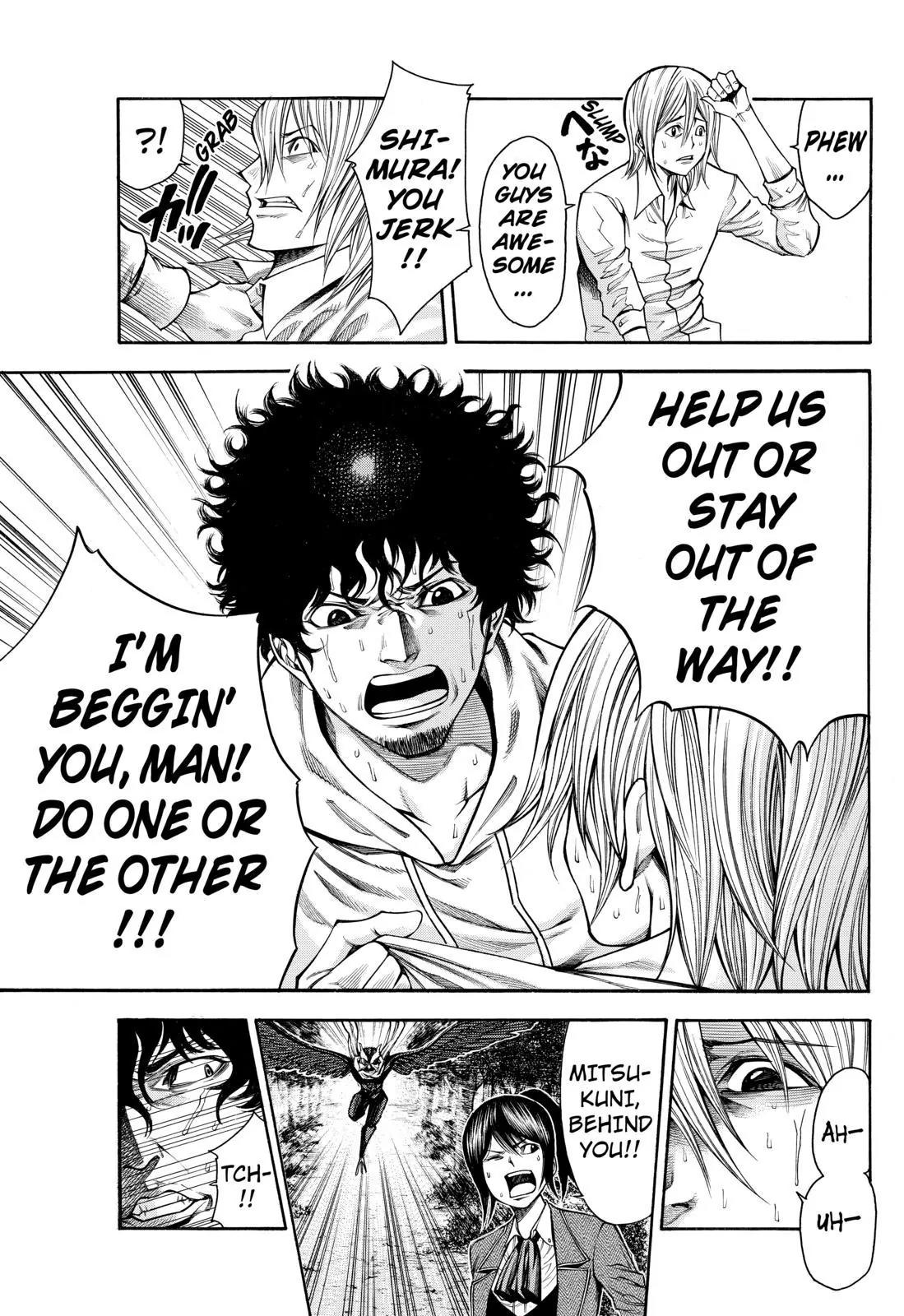 Kamisama no Iutoori Ni Chapter 69 page 16 - Chapter 69: I Hate This Person Called Me