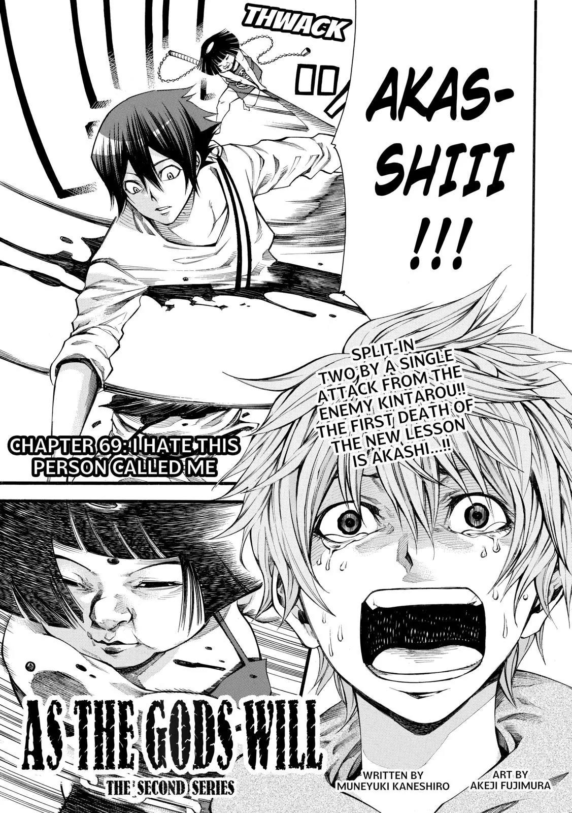 Kamisama no Iutoori Ni Chapter 69 page 2 - Chapter 69: I Hate This Person Called Me
