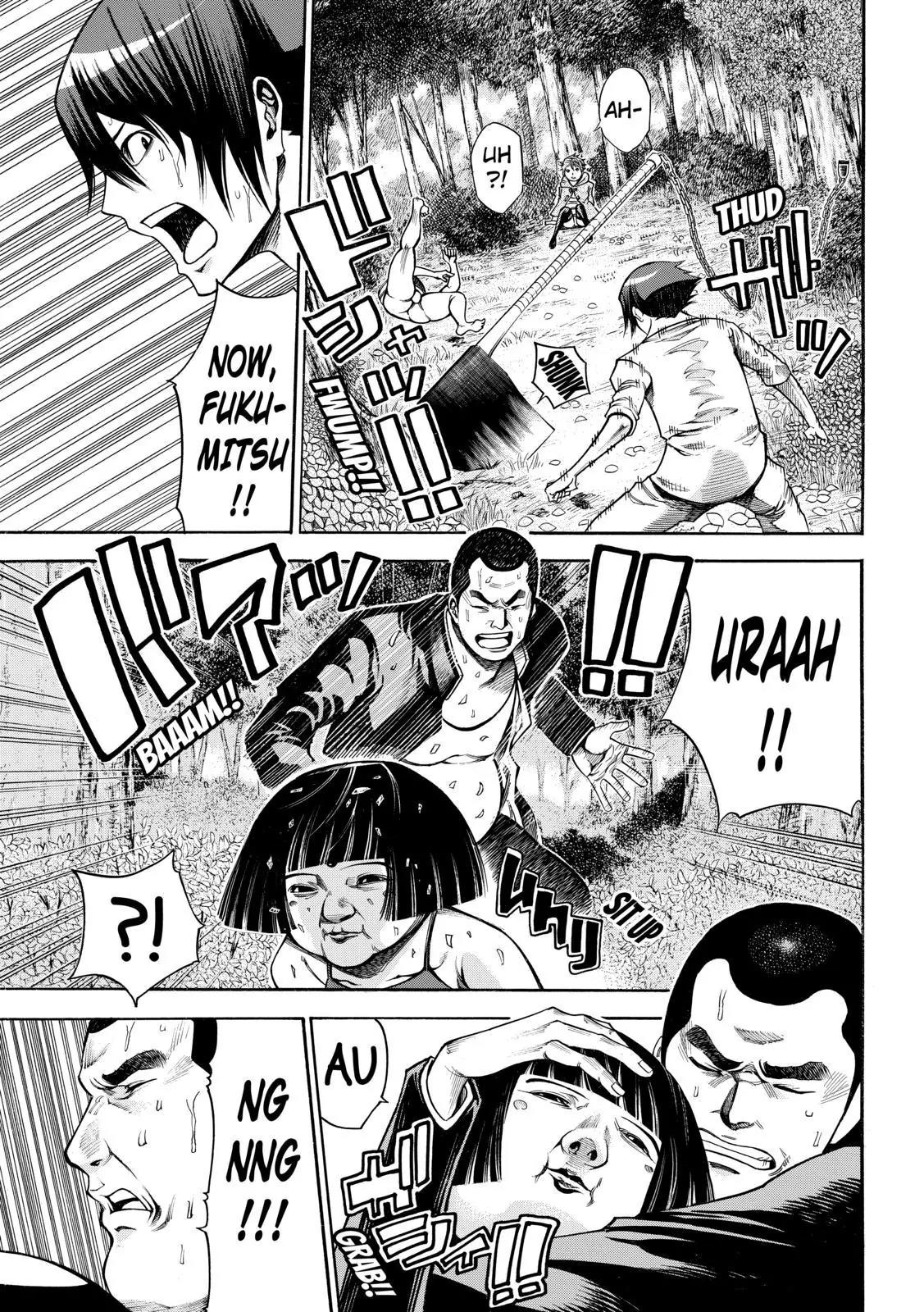 Kamisama no Iutoori Ni Chapter 69 page 8 - Chapter 69: I Hate This Person Called Me