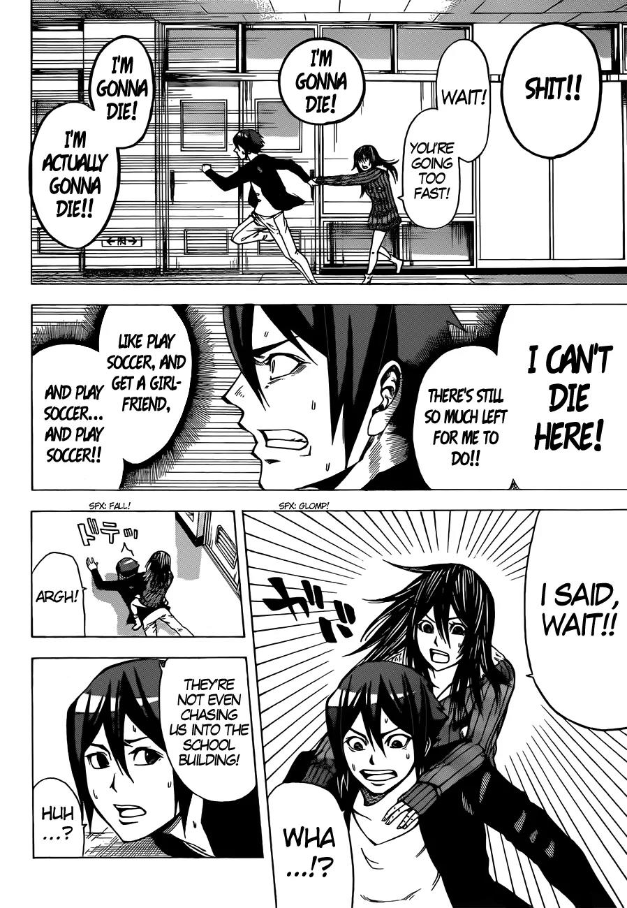 Kamisama no Iutoori Ni Chapter 7 page 12 - Chapter 7: Flash Frozen
