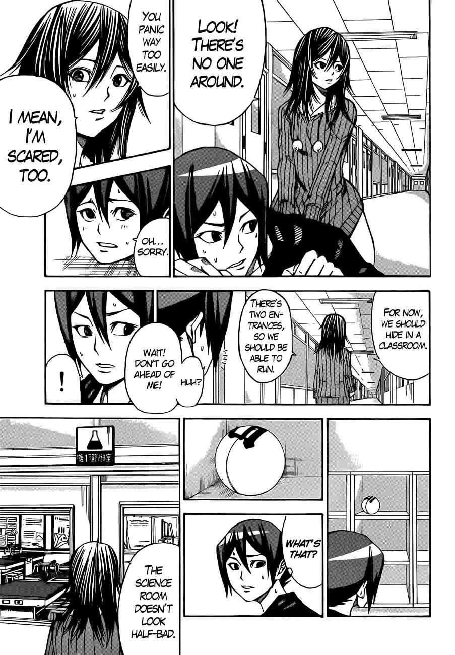 Kamisama no Iutoori Ni Chapter 7 page 13 - Chapter 7: Flash Frozen