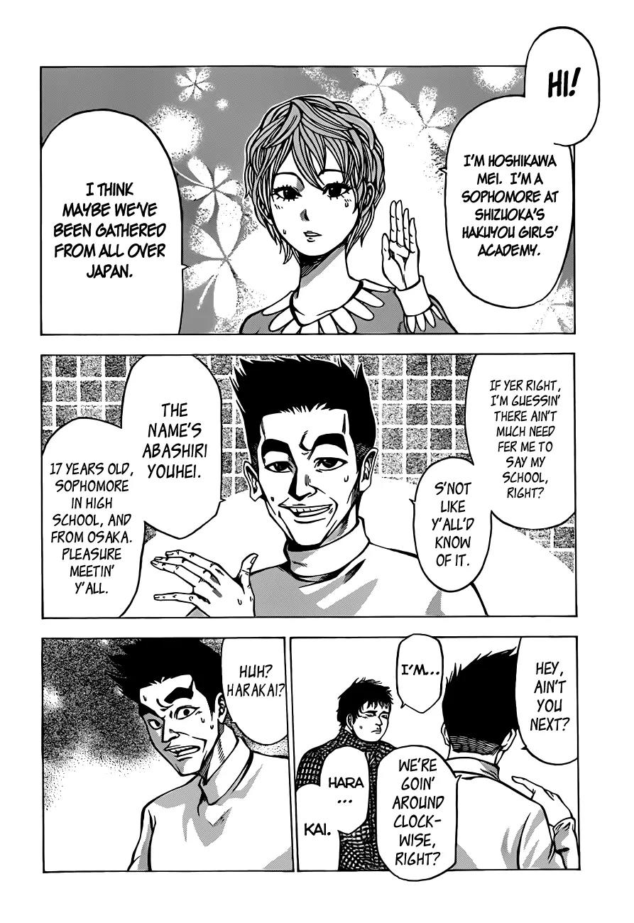 Kamisama no Iutoori Ni Chapter 7 page 16 - Chapter 7: Flash Frozen
