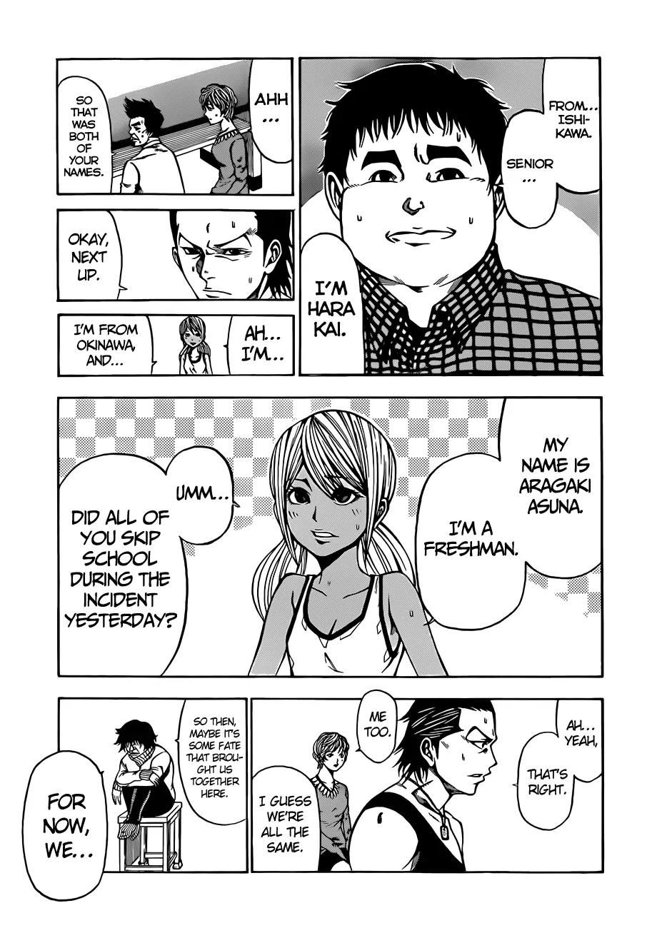 Kamisama no Iutoori Ni Chapter 7 page 17 - Chapter 7: Flash Frozen