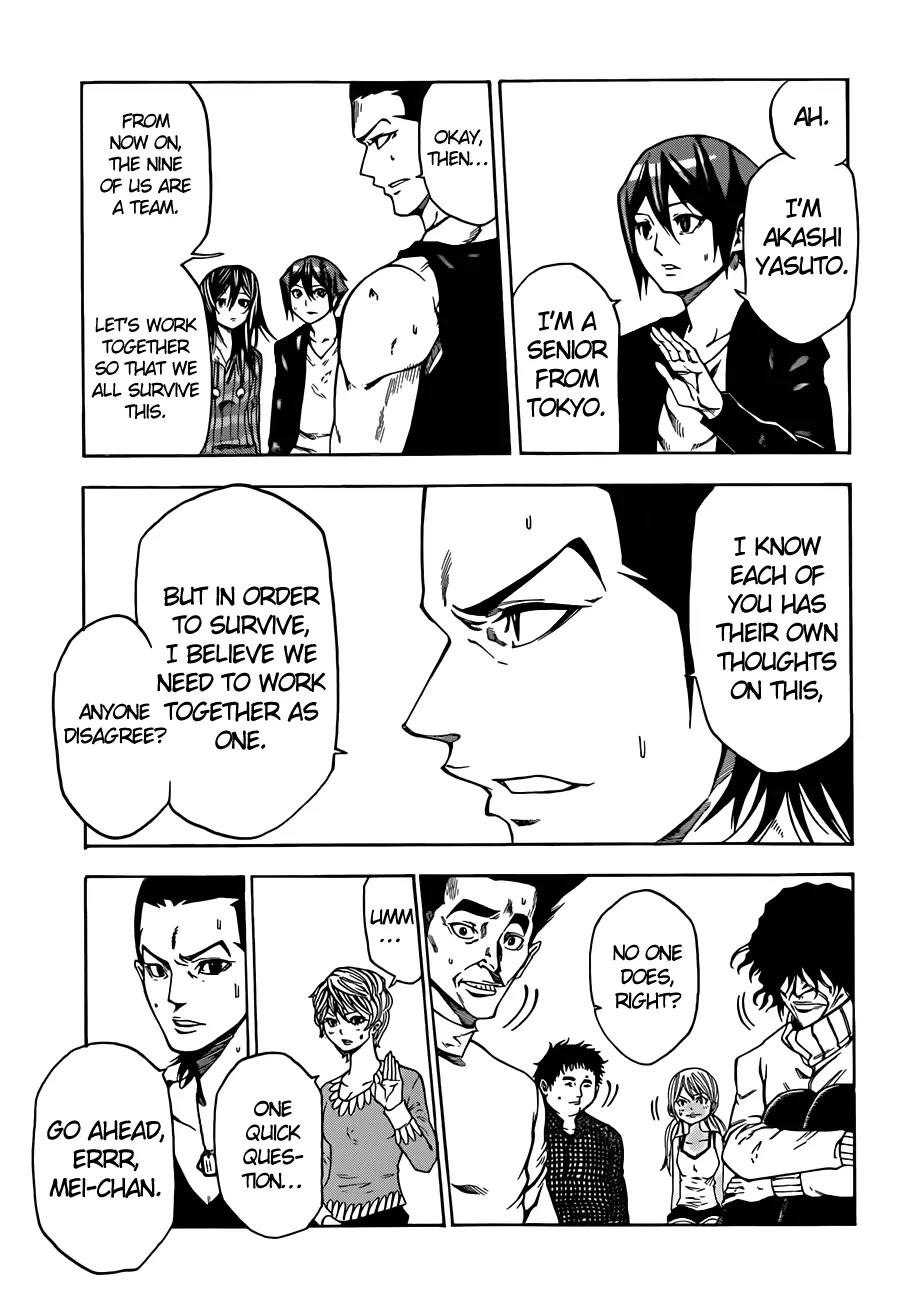 Kamisama no Iutoori Ni Chapter 7 page 19 - Chapter 7: Flash Frozen