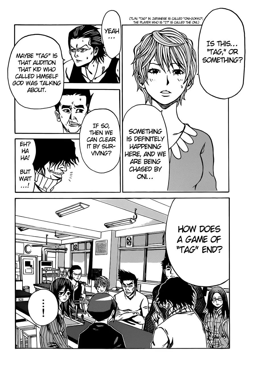Kamisama no Iutoori Ni Chapter 7 page 20 - Chapter 7: Flash Frozen