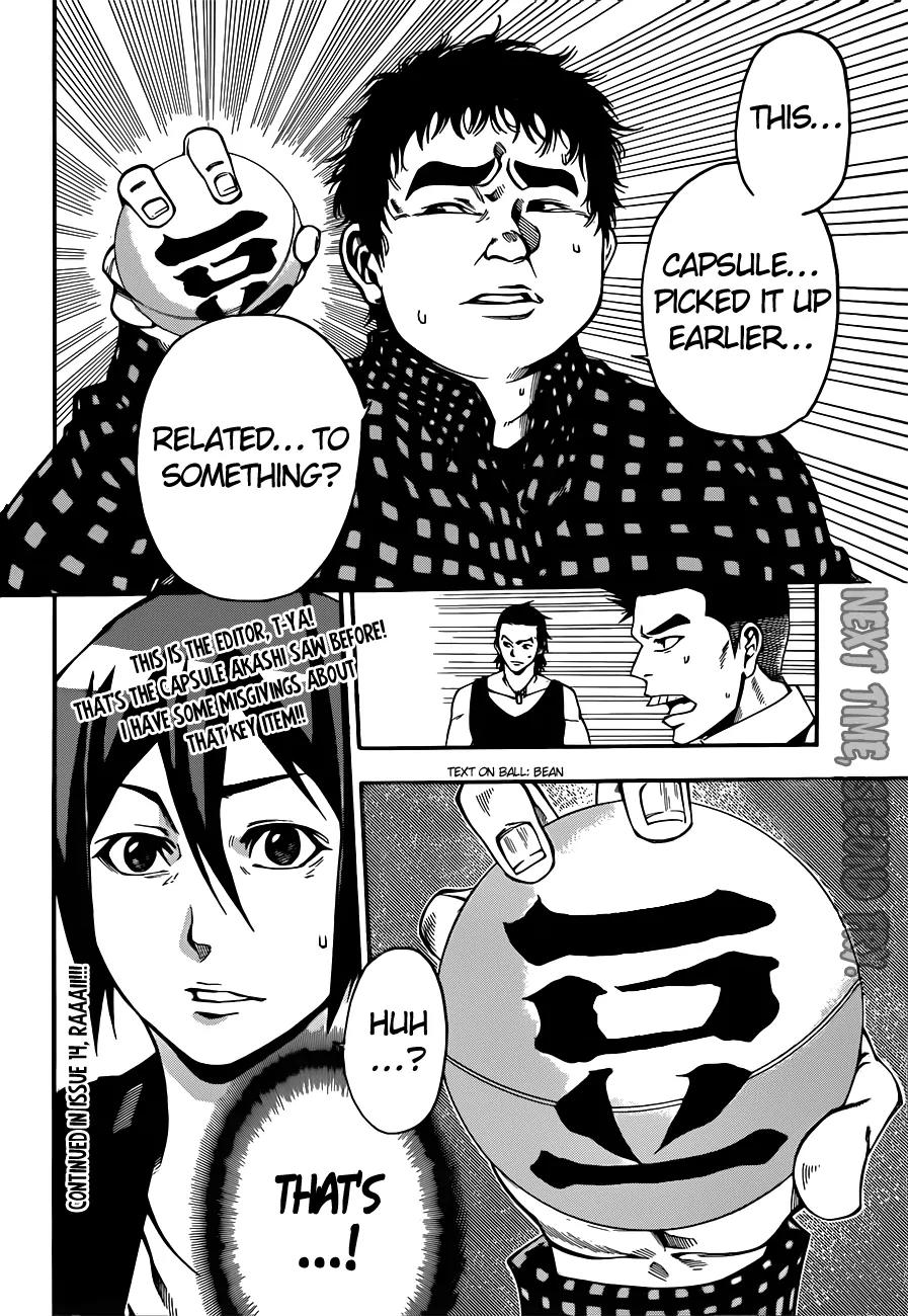 Kamisama no Iutoori Ni Chapter 7 page 22 - Chapter 7: Flash Frozen