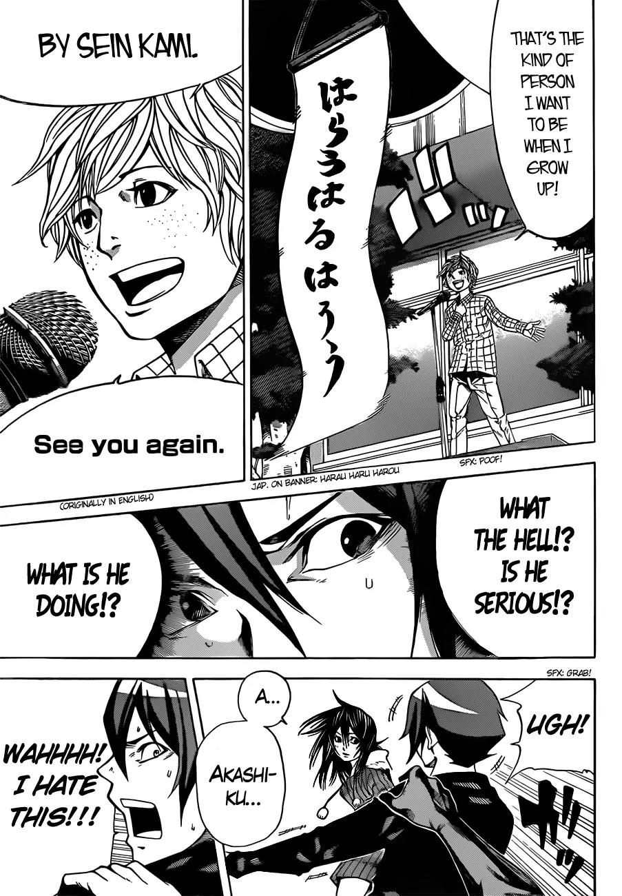Kamisama no Iutoori Ni Chapter 7 page 5 - Chapter 7: Flash Frozen