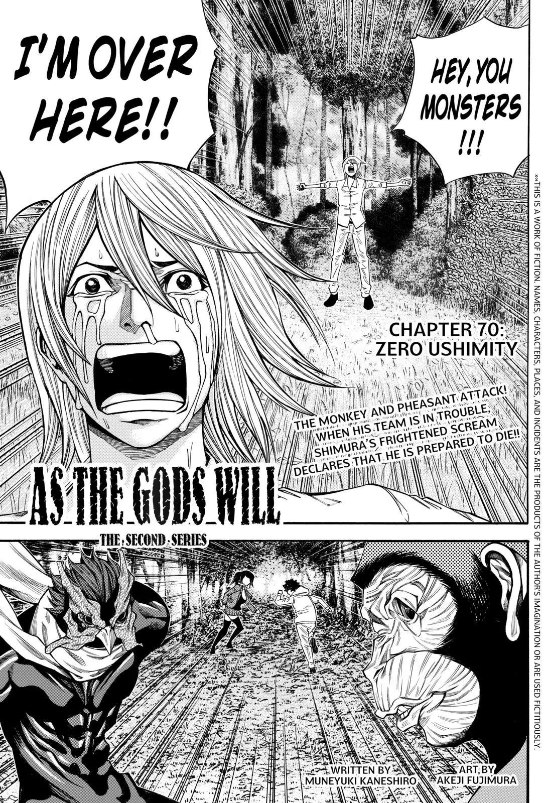 Kamisama no Iutoori Ni Chapter 70 page 1 - Chapter 70: Zero Ushimity