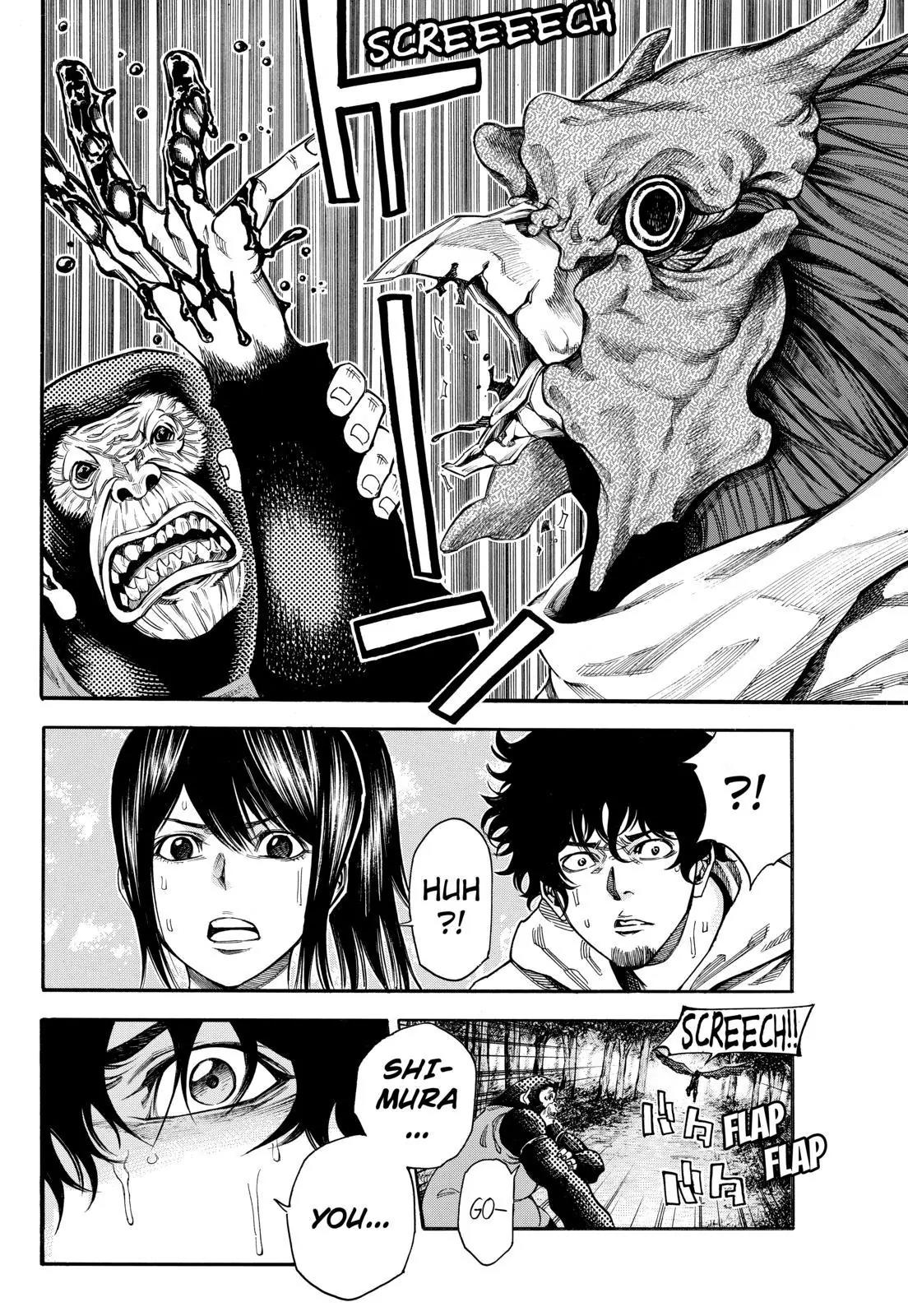 Kamisama no Iutoori Ni Chapter 70 page 4 - Chapter 70: Zero Ushimity