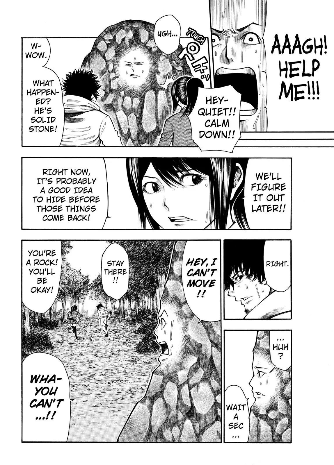 Kamisama no Iutoori Ni Chapter 70 page 6 - Chapter 70: Zero Ushimity