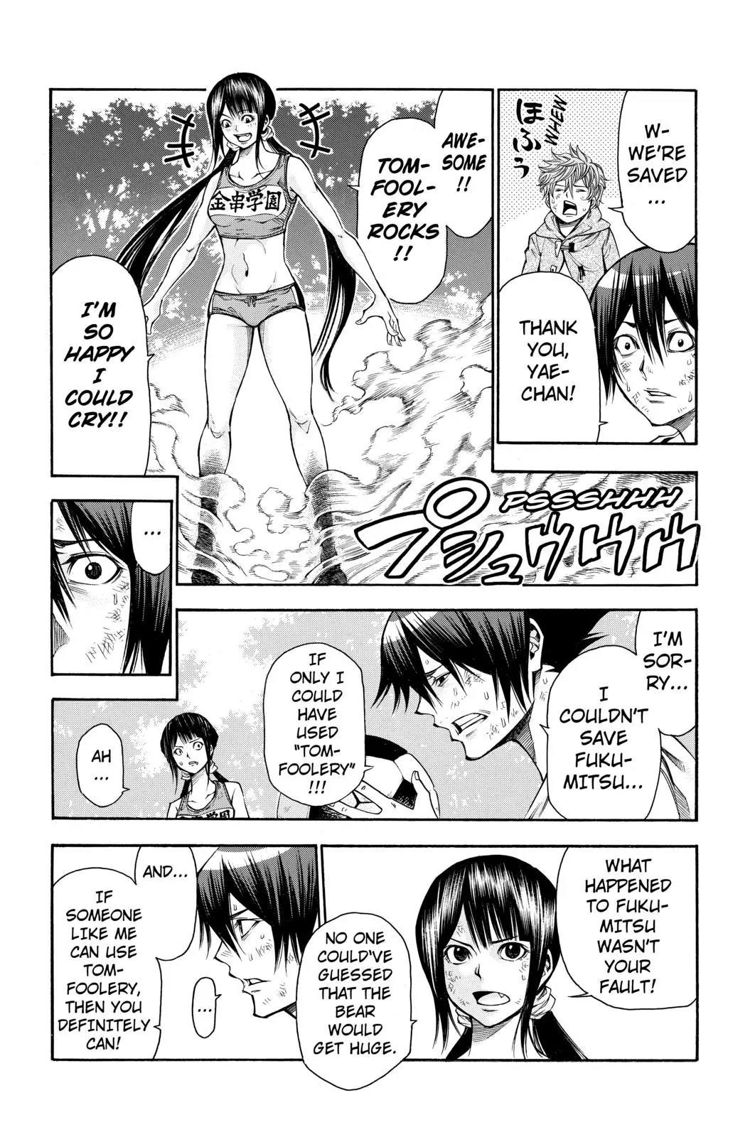 Kamisama no Iutoori Ni Chapter 73 page 18 - Chapter 73: Go For It!
