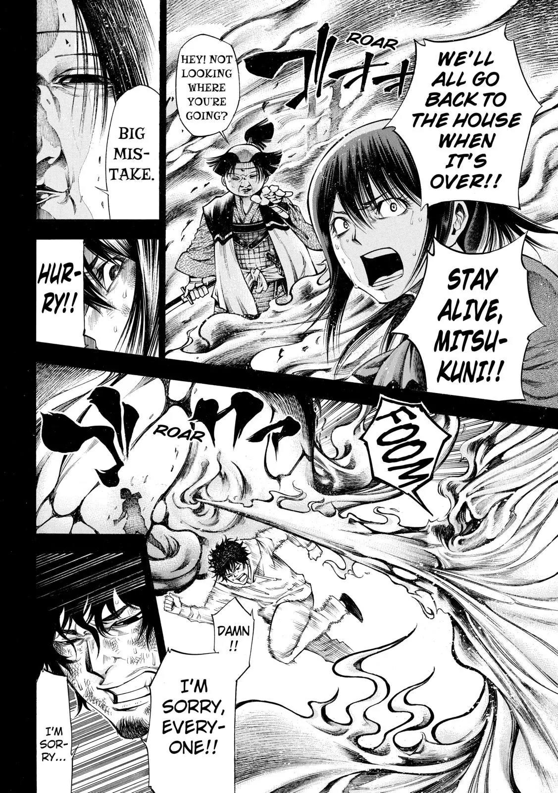 Kamisama no Iutoori Ni Chapter 74 page 10 - Chapter 74: Mitsukuni Presents...