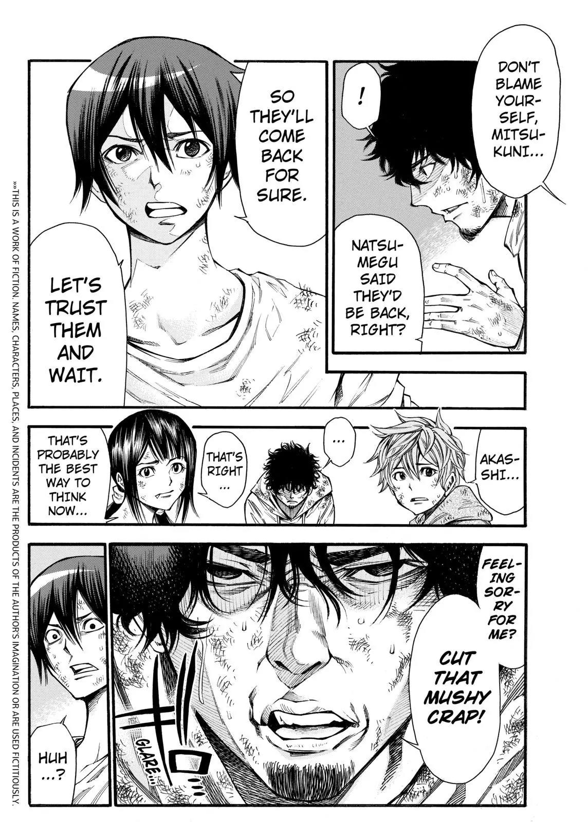 Kamisama no Iutoori Ni Chapter 74 page 12 - Chapter 74: Mitsukuni Presents...