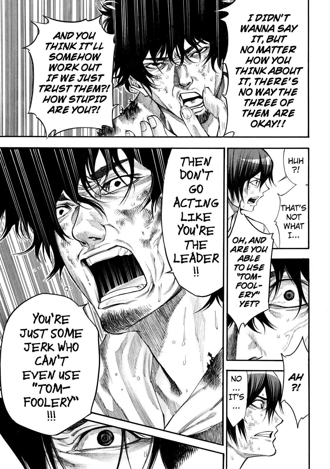 Kamisama no Iutoori Ni Chapter 74 page 13 - Chapter 74: Mitsukuni Presents...