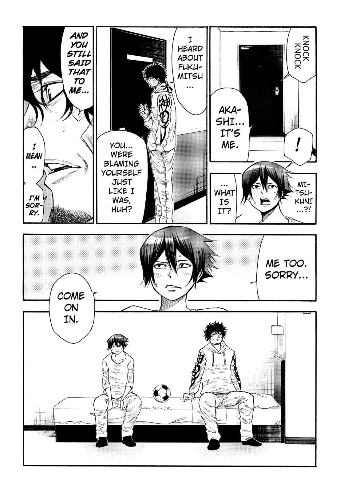 Kamisama no Iutoori Ni Chapter 74 page 16 - Chapter 74: Mitsukuni Presents...