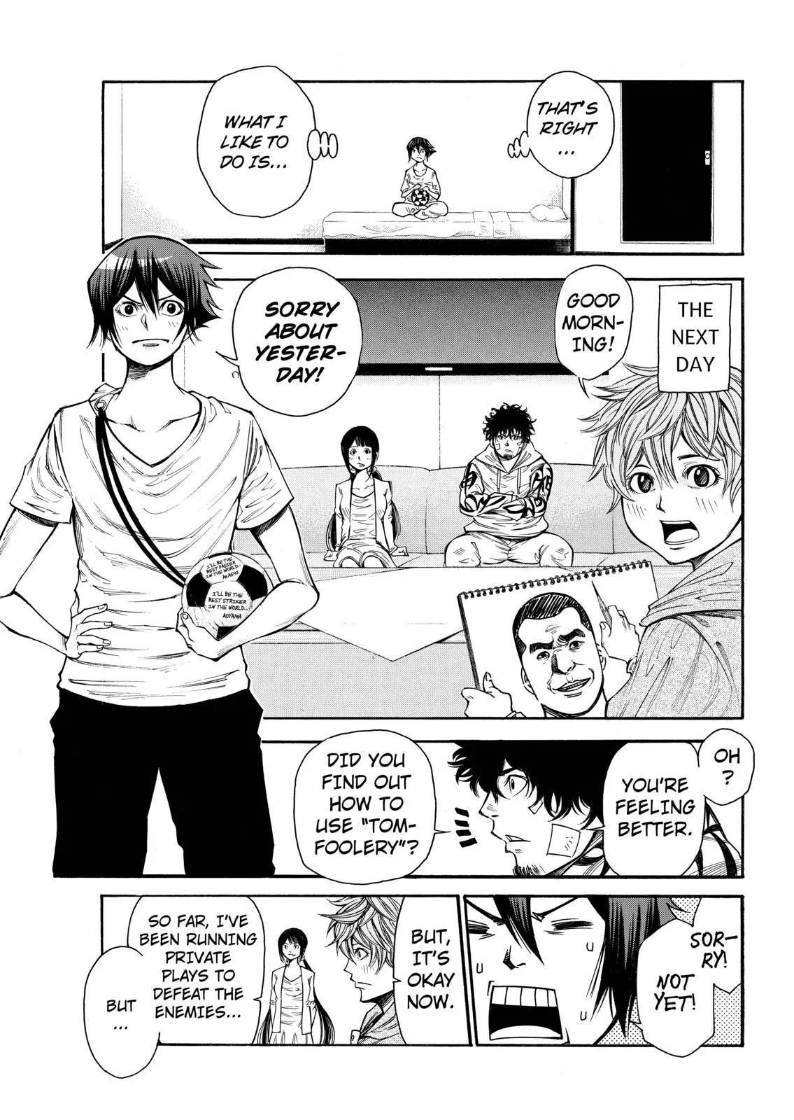 Kamisama no Iutoori Ni Chapter 74 page 19 - Chapter 74: Mitsukuni Presents...