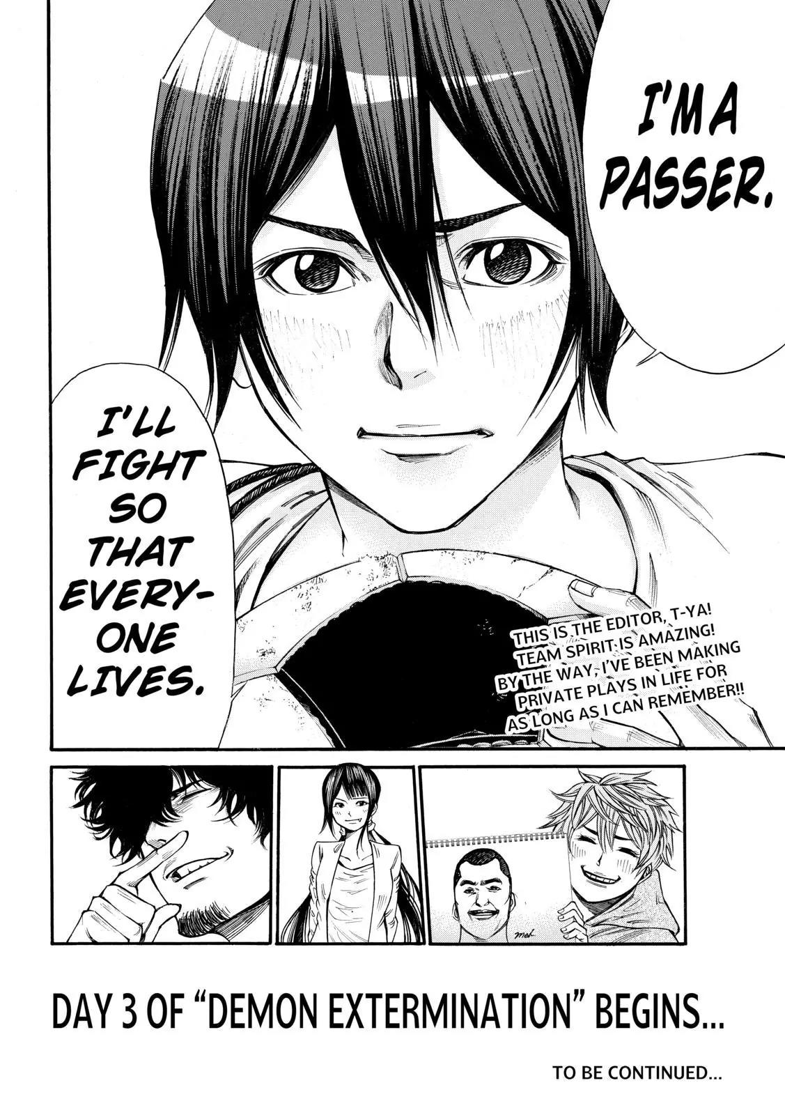 Kamisama no Iutoori Ni Chapter 74 page 20 - Chapter 74: Mitsukuni Presents...