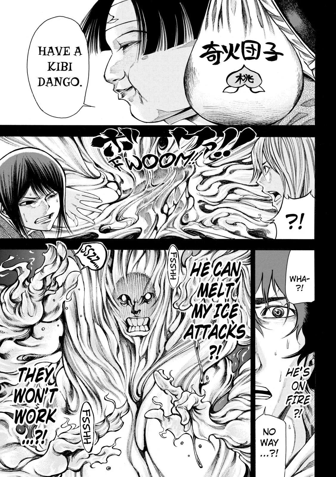 Kamisama no Iutoori Ni Chapter 74 page 5 - Chapter 74: Mitsukuni Presents...