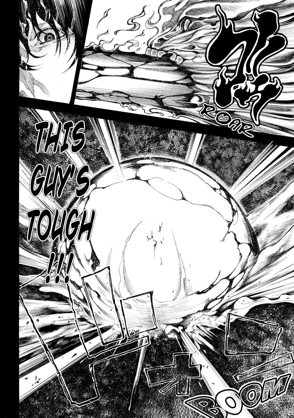 Kamisama no Iutoori Ni Chapter 74 page 6 - Chapter 74: Mitsukuni Presents...