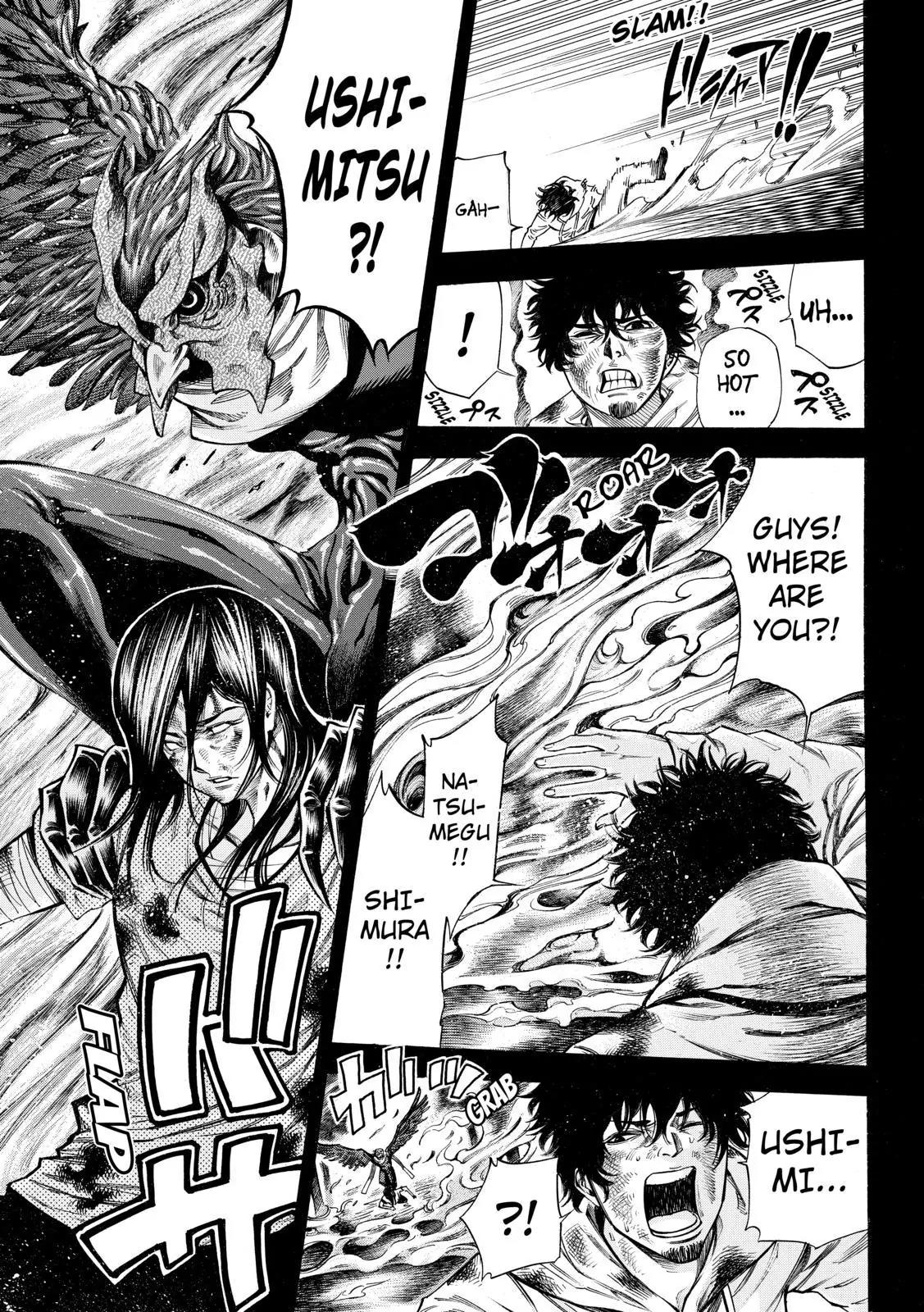 Kamisama no Iutoori Ni Chapter 74 page 7 - Chapter 74: Mitsukuni Presents...