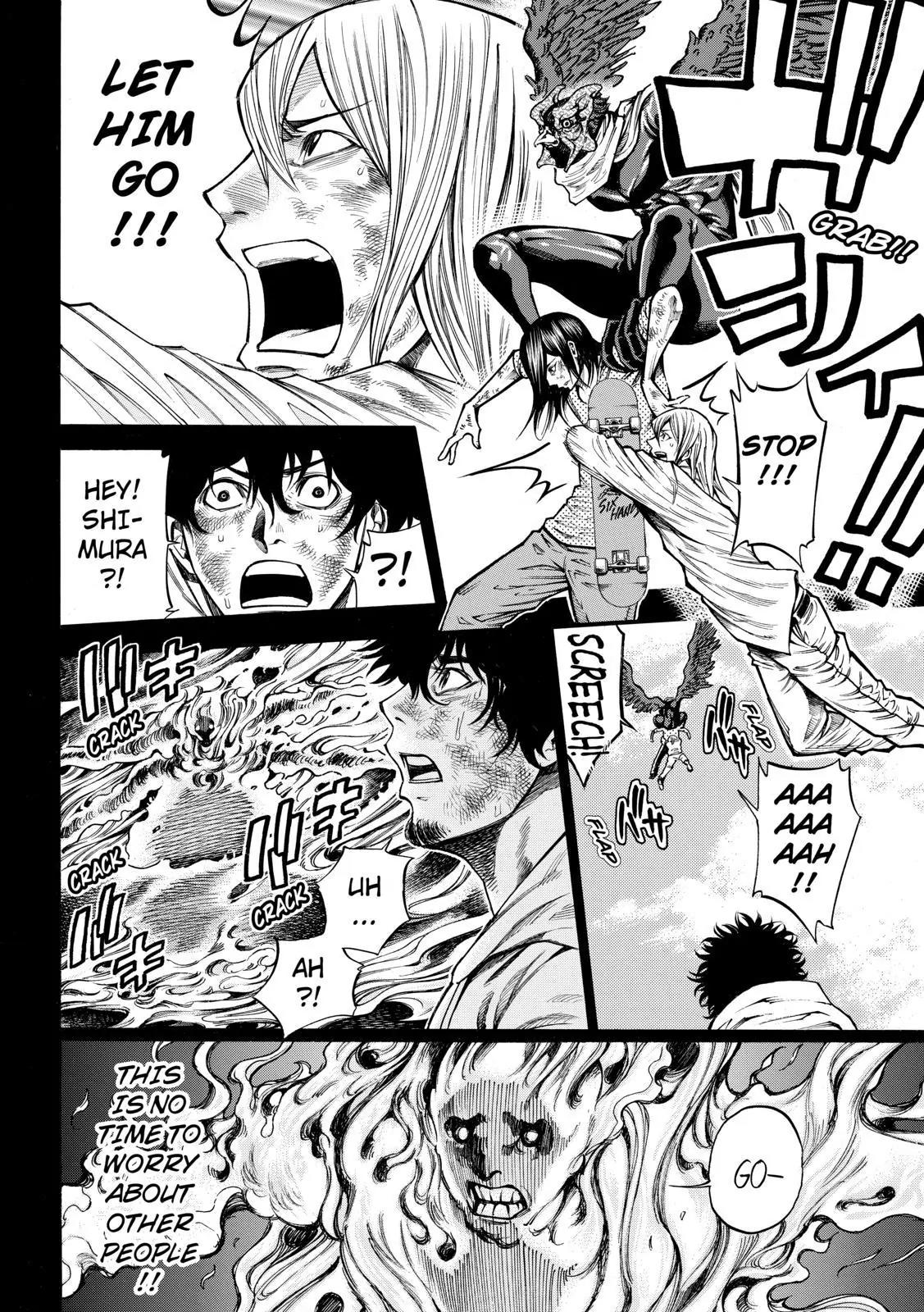Kamisama no Iutoori Ni Chapter 74 page 8 - Chapter 74: Mitsukuni Presents...