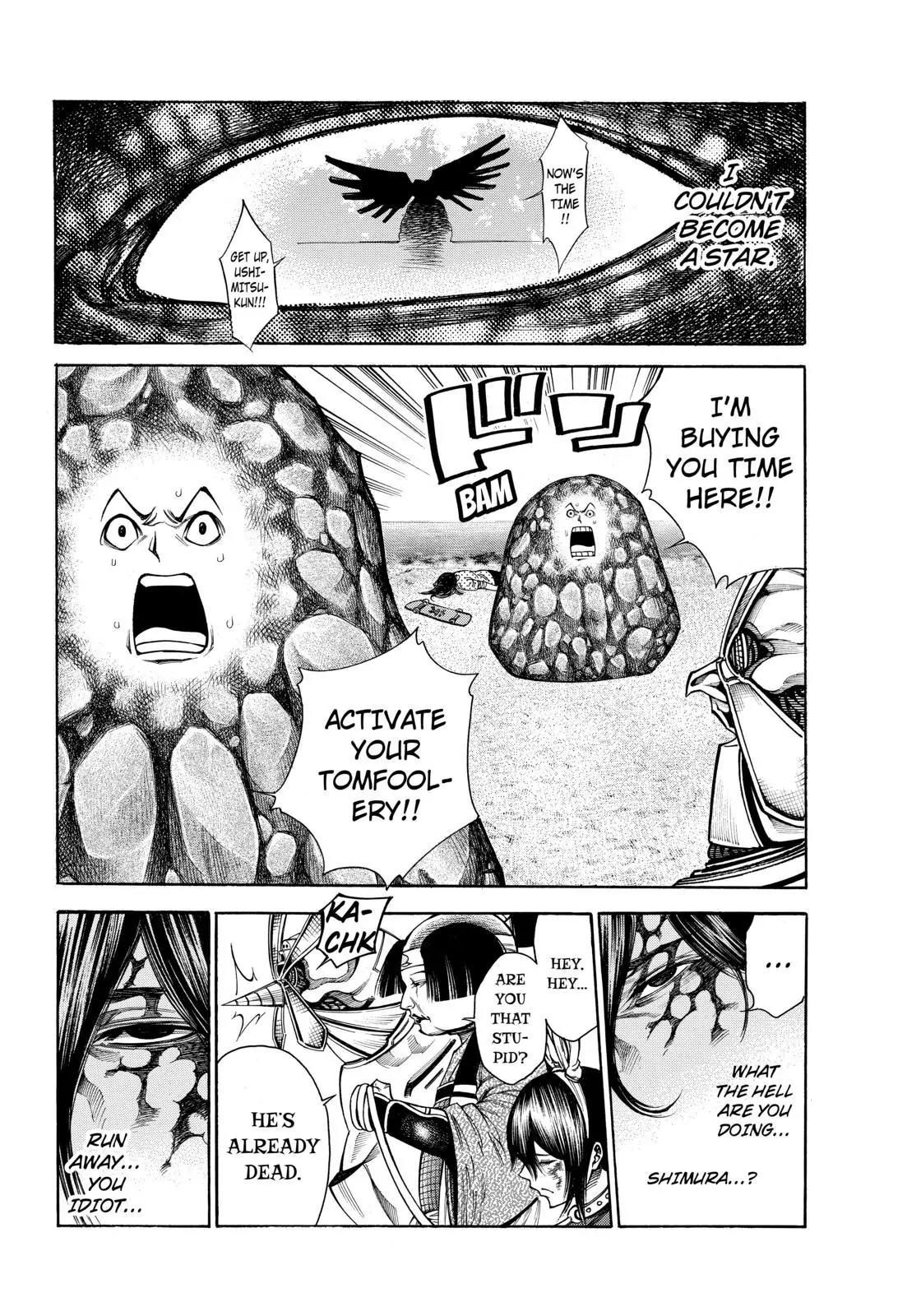 Kamisama no Iutoori Ni Chapter 76 page 10 - Chapter 76: Stargazer